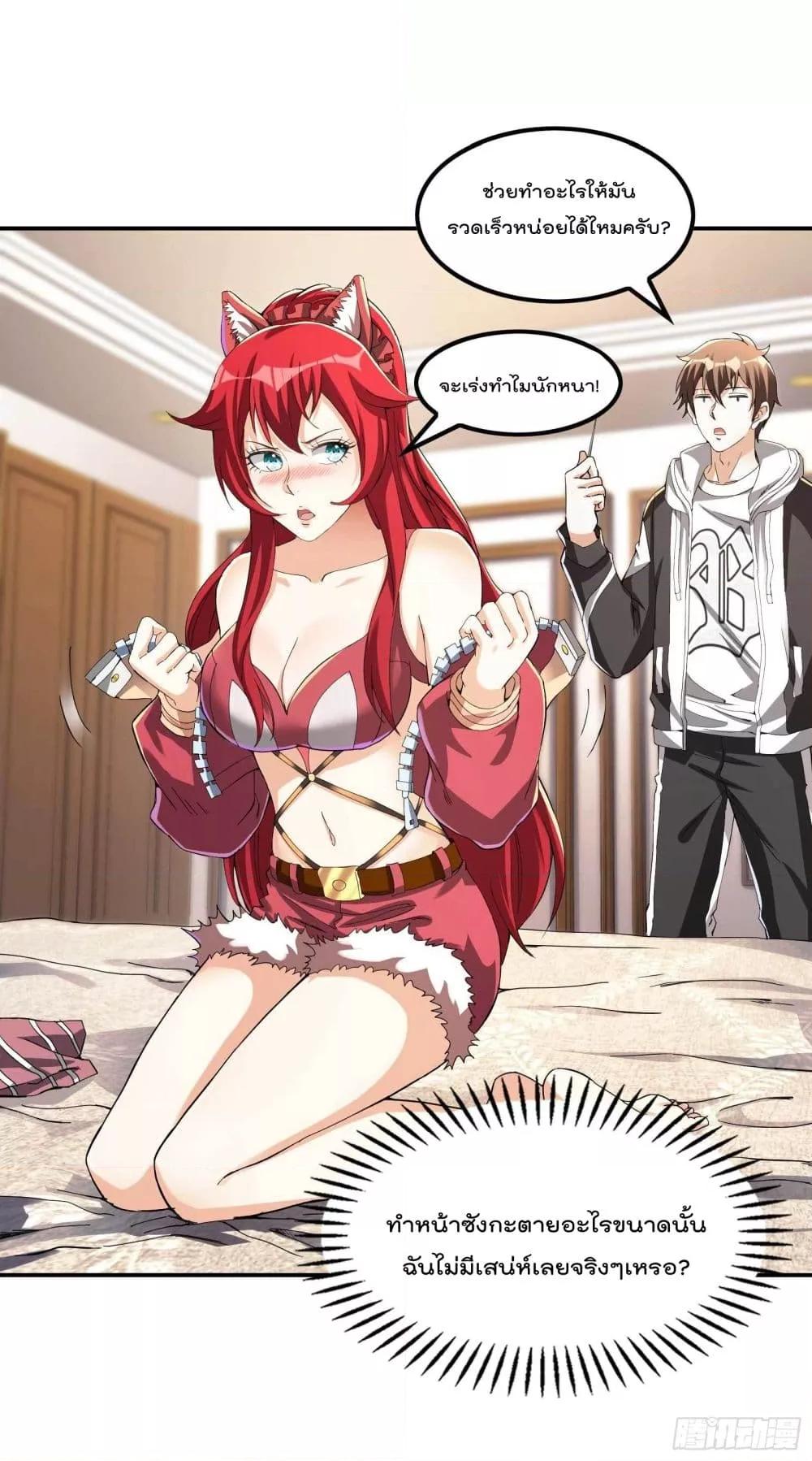 Manga-lc-com อ่านมังงะ อ่านการ์ตูน ออนไลน์ ฟรี ImmortalHusban ตอนที่ 1 2 3 4 5 6 7 8 9 10 11 12 13 14 ฟรี ไม่มีโฆษณา Manga-lc - อ่าน มังงะ อ่าน การ์ตูน ออนไลน์ อ่านมังงะ ฟรี
