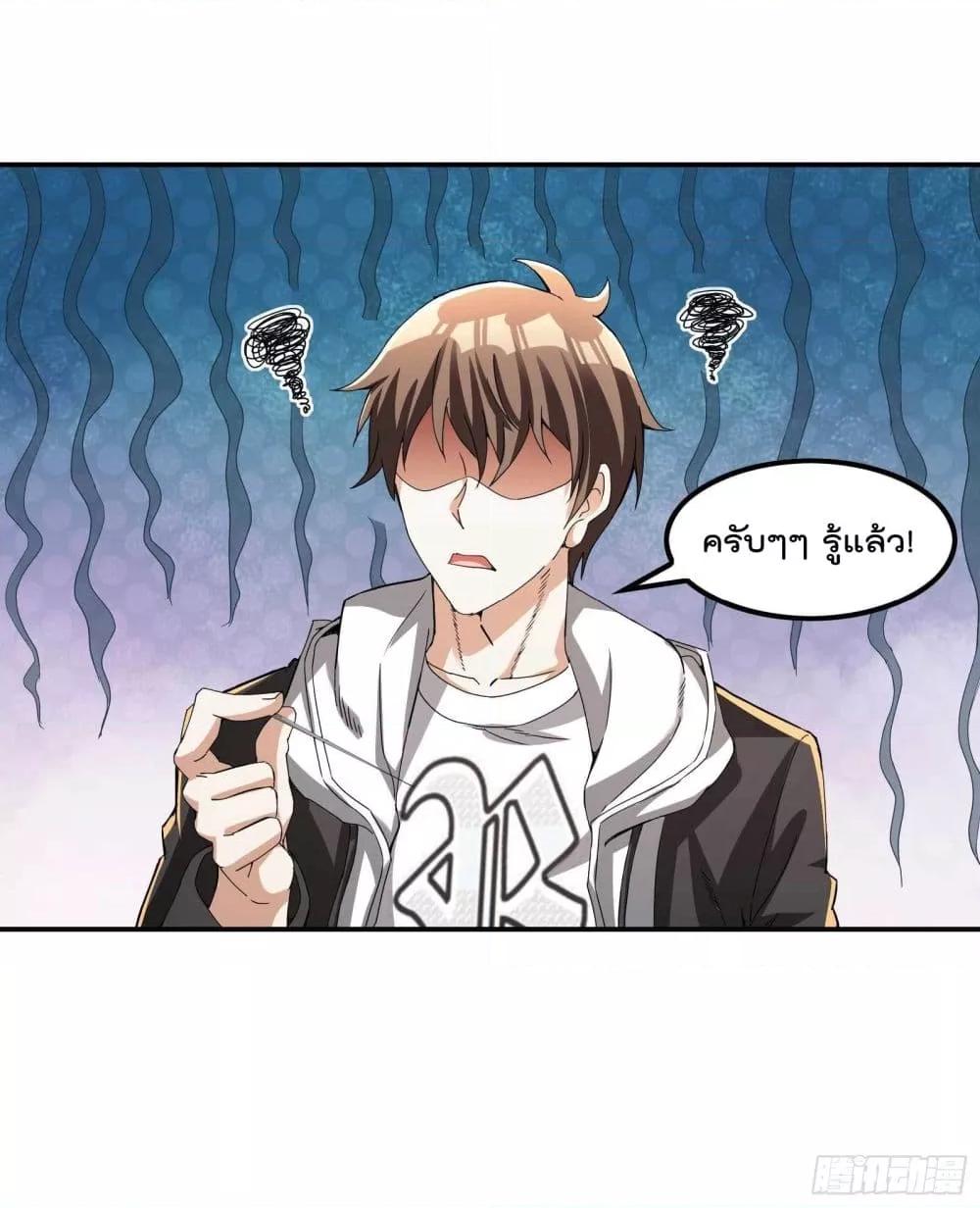 Manga-lc-com อ่านมังงะ อ่านการ์ตูน ออนไลน์ ฟรี ImmortalHusban ตอนที่ 1 2 3 4 5 6 7 8 9 10 11 12 13 14 ฟรี ไม่มีโฆษณา Manga-lc - อ่าน มังงะ อ่าน การ์ตูน ออนไลน์ อ่านมังงะ ฟรี