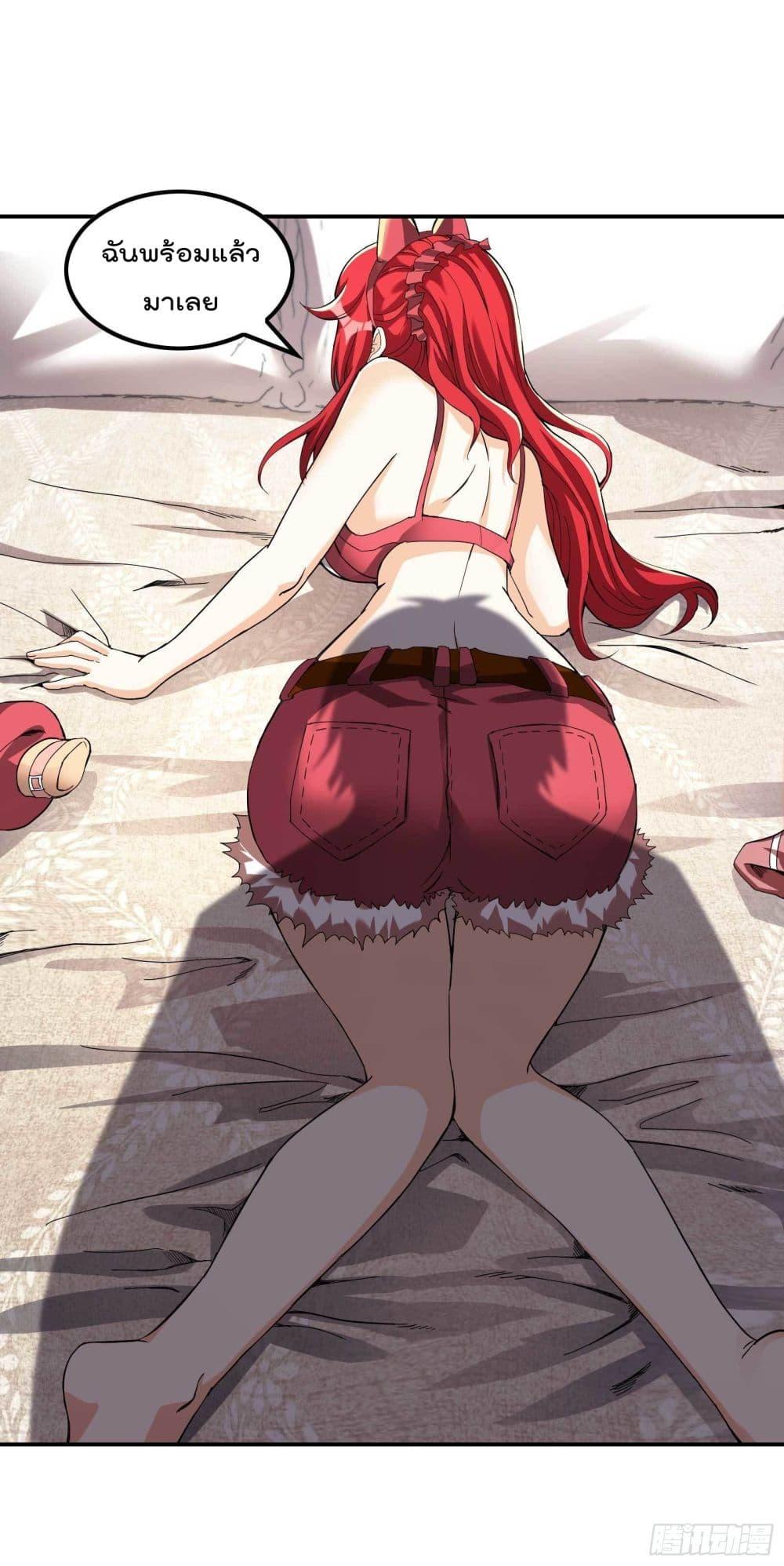 Manga-lc-com อ่านมังงะ อ่านการ์ตูน ออนไลน์ ฟรี ImmortalHusban ตอนที่ 1 2 3 4 5 6 7 8 9 10 11 12 13 14 ฟรี ไม่มีโฆษณา Manga-lc - อ่าน มังงะ อ่าน การ์ตูน ออนไลน์ อ่านมังงะ ฟรี