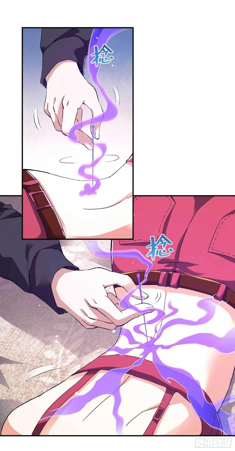 Manga-lc-com อ่านมังงะ อ่านการ์ตูน ออนไลน์ ฟรี ImmortalHusban ตอนที่ 1 2 3 4 5 6 7 8 9 10 11 12 13 14 ฟรี ไม่มีโฆษณา Manga-lc - อ่าน มังงะ อ่าน การ์ตูน ออนไลน์ อ่านมังงะ ฟรี