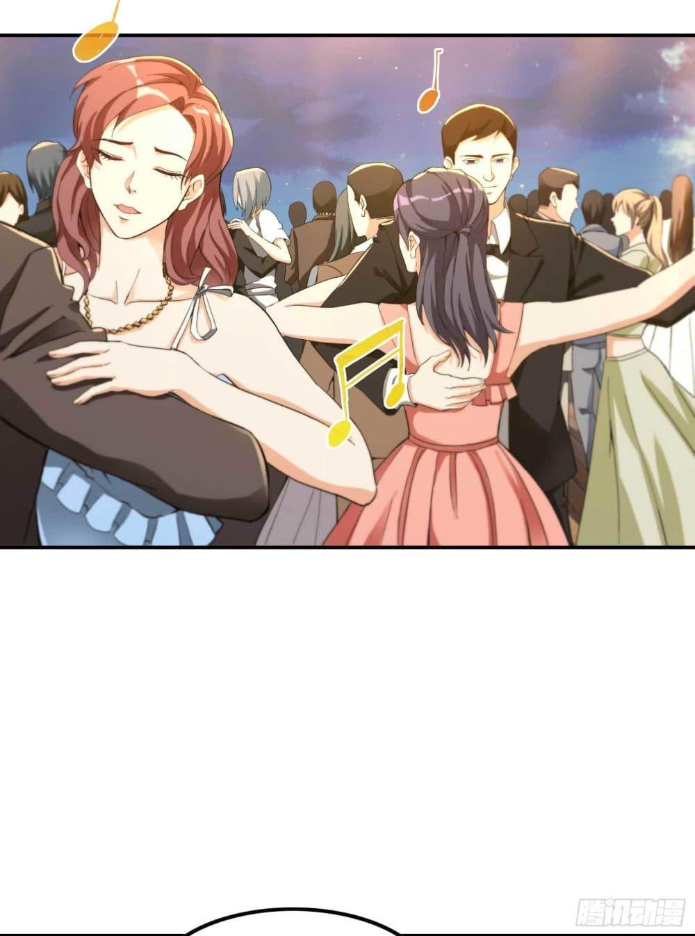 Manga-lc-com อ่านมังงะ อ่านการ์ตูน ออนไลน์ ฟรี ImmortalHusban ตอนที่ 1 2 3 4 5 6 7 8 9 10 11 12 13 14 ฟรี ไม่มีโฆษณา Manga-lc - อ่าน มังงะ อ่าน การ์ตูน ออนไลน์ อ่านมังงะ ฟรี