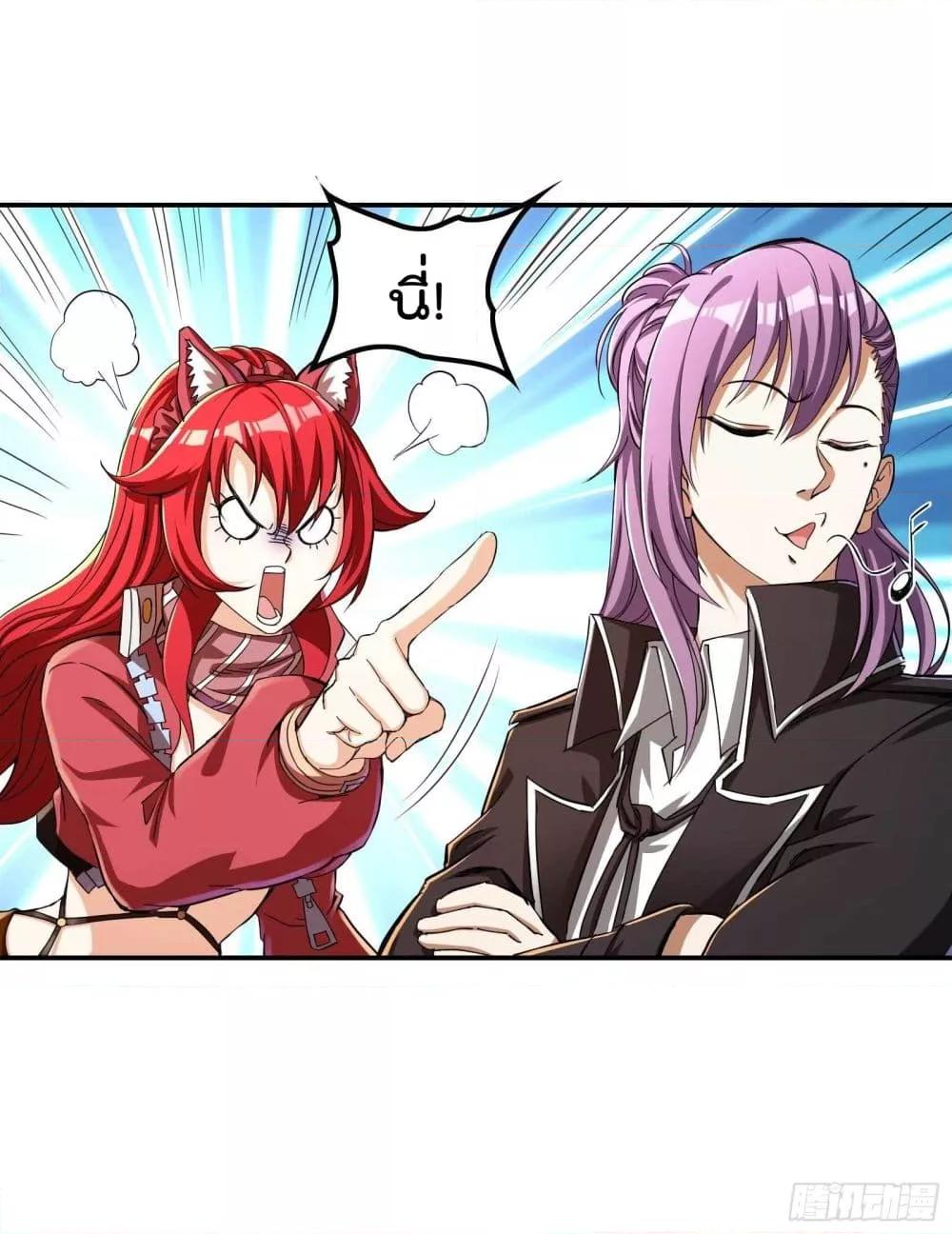 Manga-lc-com อ่านมังงะ อ่านการ์ตูน ออนไลน์ ฟรี ImmortalHusban ตอนที่ 1 2 3 4 5 6 7 8 9 10 11 12 13 14 ฟรี ไม่มีโฆษณา Manga-lc - อ่าน มังงะ อ่าน การ์ตูน ออนไลน์ อ่านมังงะ ฟรี