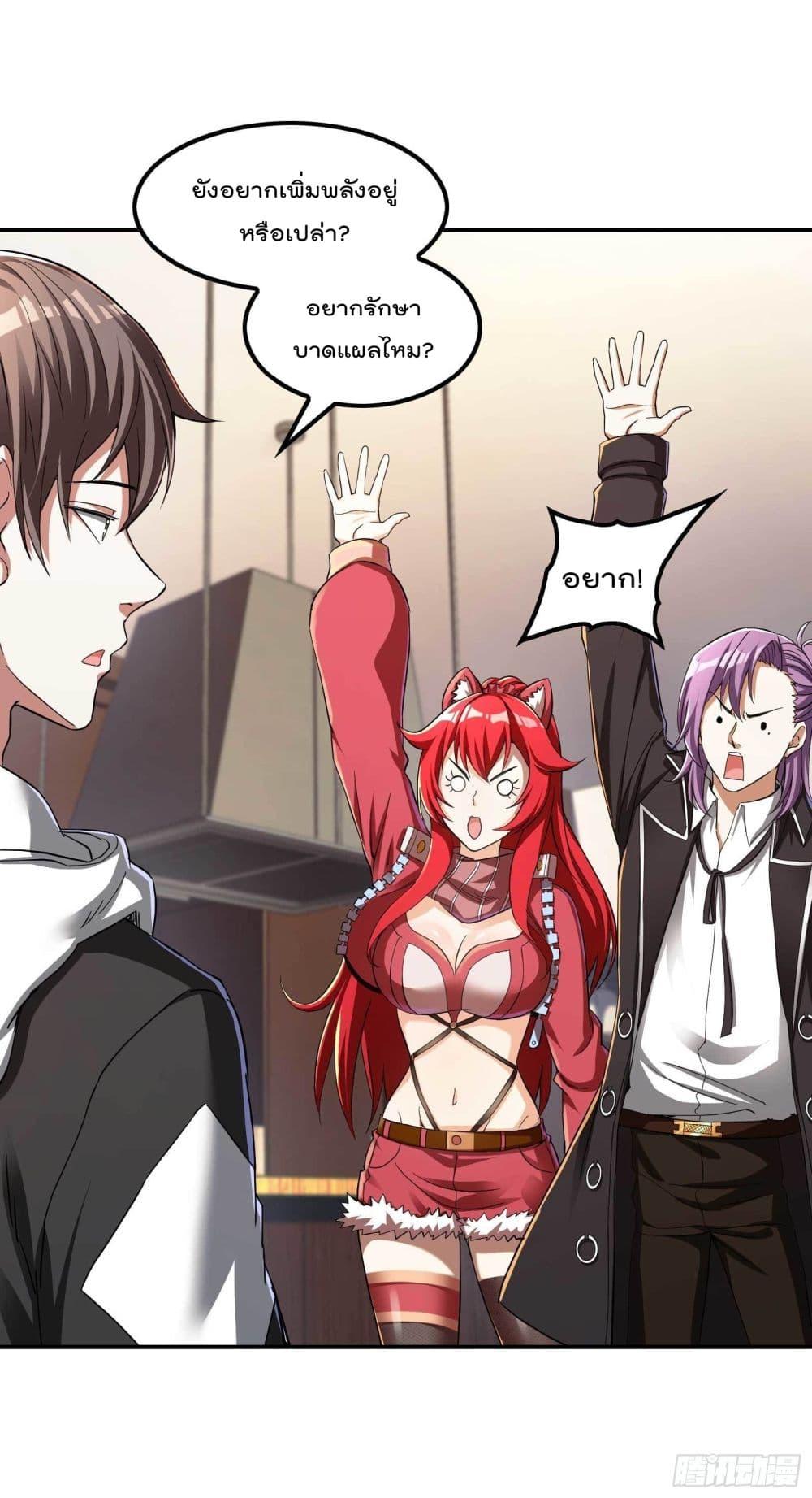Manga-lc-com อ่านมังงะ อ่านการ์ตูน ออนไลน์ ฟรี ImmortalHusban ตอนที่ 1 2 3 4 5 6 7 8 9 10 11 12 13 14 ฟรี ไม่มีโฆษณา Manga-lc - อ่าน มังงะ อ่าน การ์ตูน ออนไลน์ อ่านมังงะ ฟรี