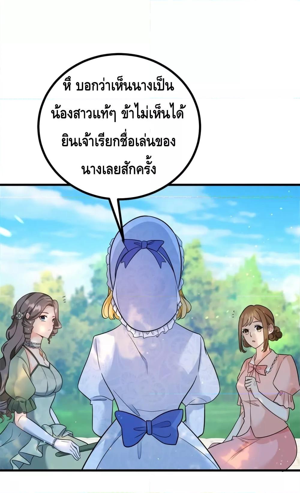 Manga-lc-com อ่านมังงะ อ่านการ์ตูน ออนไลน์ ฟรี Reversaloffat ตอนที่ 1 2 3 4 5 6 7 8 9 10 11 12 13 14 ฟรี ไม่มีโฆษณา Manga-lc - อ่าน มังงะ อ่าน การ์ตูน ออนไลน์ อ่านมังงะ ฟรี