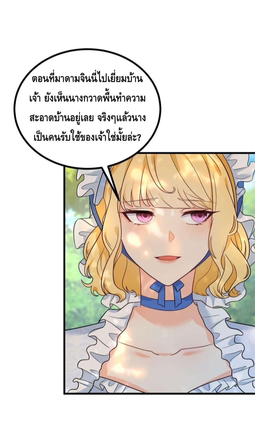 Manga-lc-com อ่านมังงะ อ่านการ์ตูน ออนไลน์ ฟรี Reversaloffat ตอนที่ 1 2 3 4 5 6 7 8 9 10 11 12 13 14 ฟรี ไม่มีโฆษณา Manga-lc - อ่าน มังงะ อ่าน การ์ตูน ออนไลน์ อ่านมังงะ ฟรี