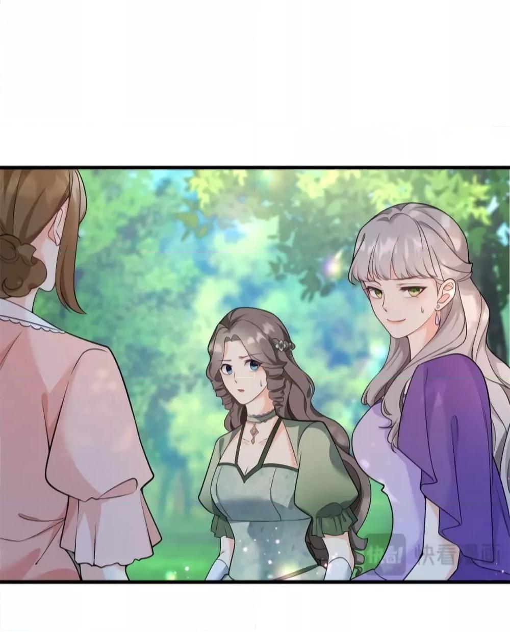 Manga-lc-com อ่านมังงะ อ่านการ์ตูน ออนไลน์ ฟรี Reversaloffat ตอนที่ 1 2 3 4 5 6 7 8 9 10 11 12 13 14 ฟรี ไม่มีโฆษณา Manga-lc - อ่าน มังงะ อ่าน การ์ตูน ออนไลน์ อ่านมังงะ ฟรี