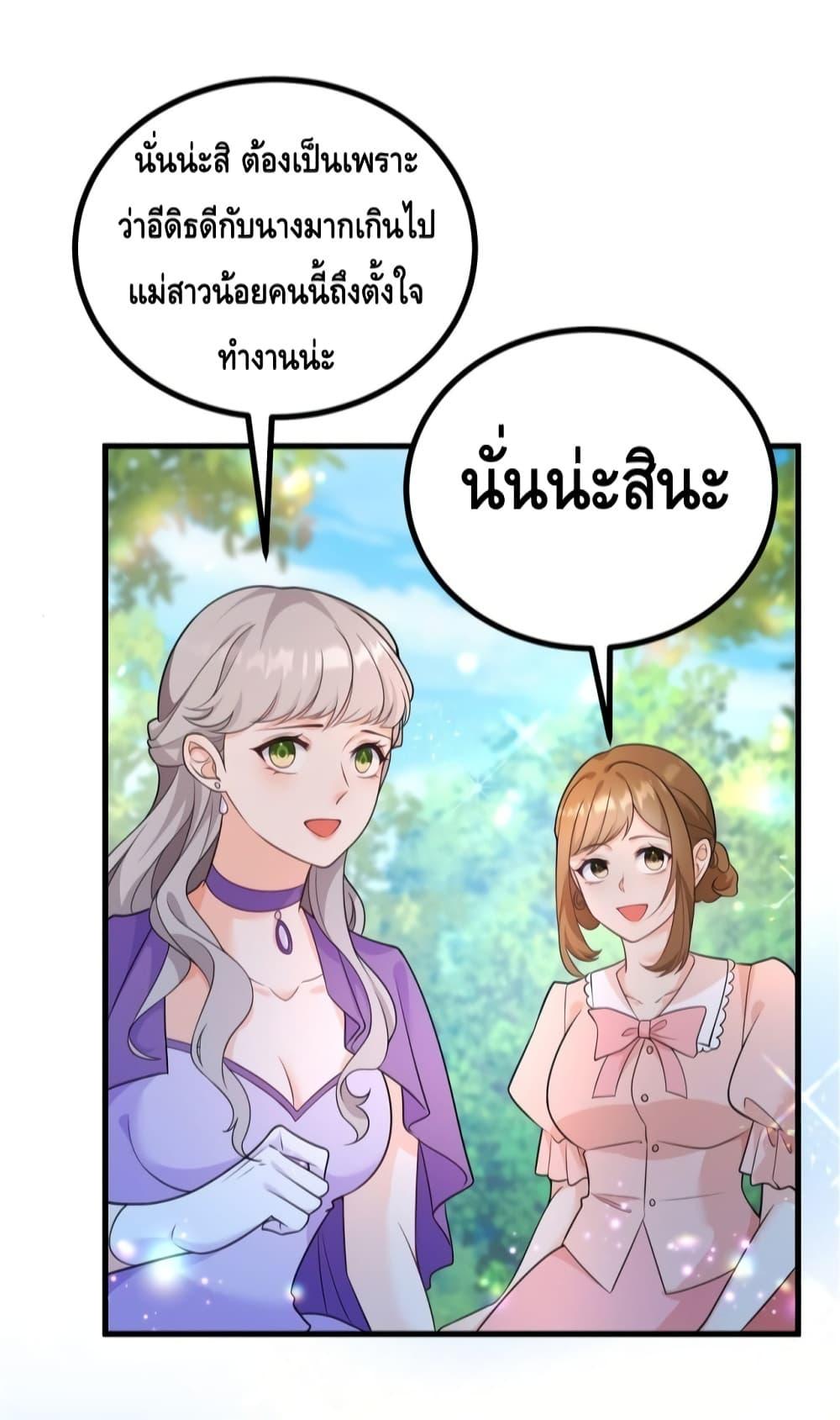Manga-lc-com อ่านมังงะ อ่านการ์ตูน ออนไลน์ ฟรี Reversaloffat ตอนที่ 1 2 3 4 5 6 7 8 9 10 11 12 13 14 ฟรี ไม่มีโฆษณา Manga-lc - อ่าน มังงะ อ่าน การ์ตูน ออนไลน์ อ่านมังงะ ฟรี
