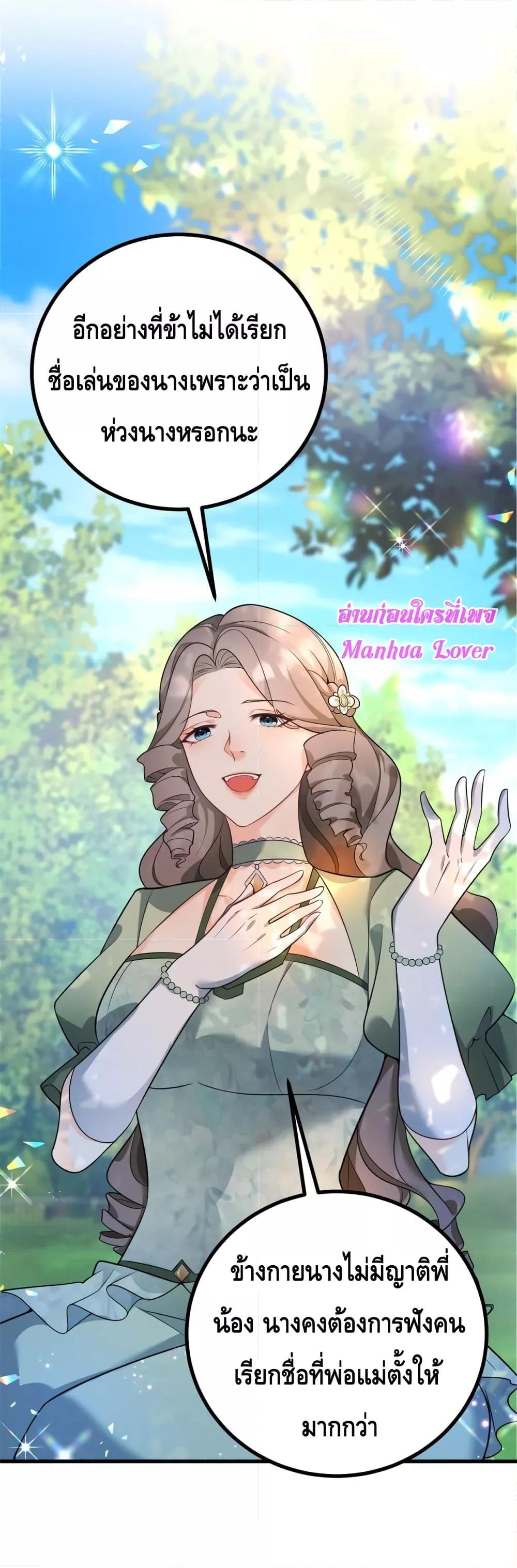 Manga-lc-com อ่านมังงะ อ่านการ์ตูน ออนไลน์ ฟรี Reversaloffat ตอนที่ 1 2 3 4 5 6 7 8 9 10 11 12 13 14 ฟรี ไม่มีโฆษณา Manga-lc - อ่าน มังงะ อ่าน การ์ตูน ออนไลน์ อ่านมังงะ ฟรี