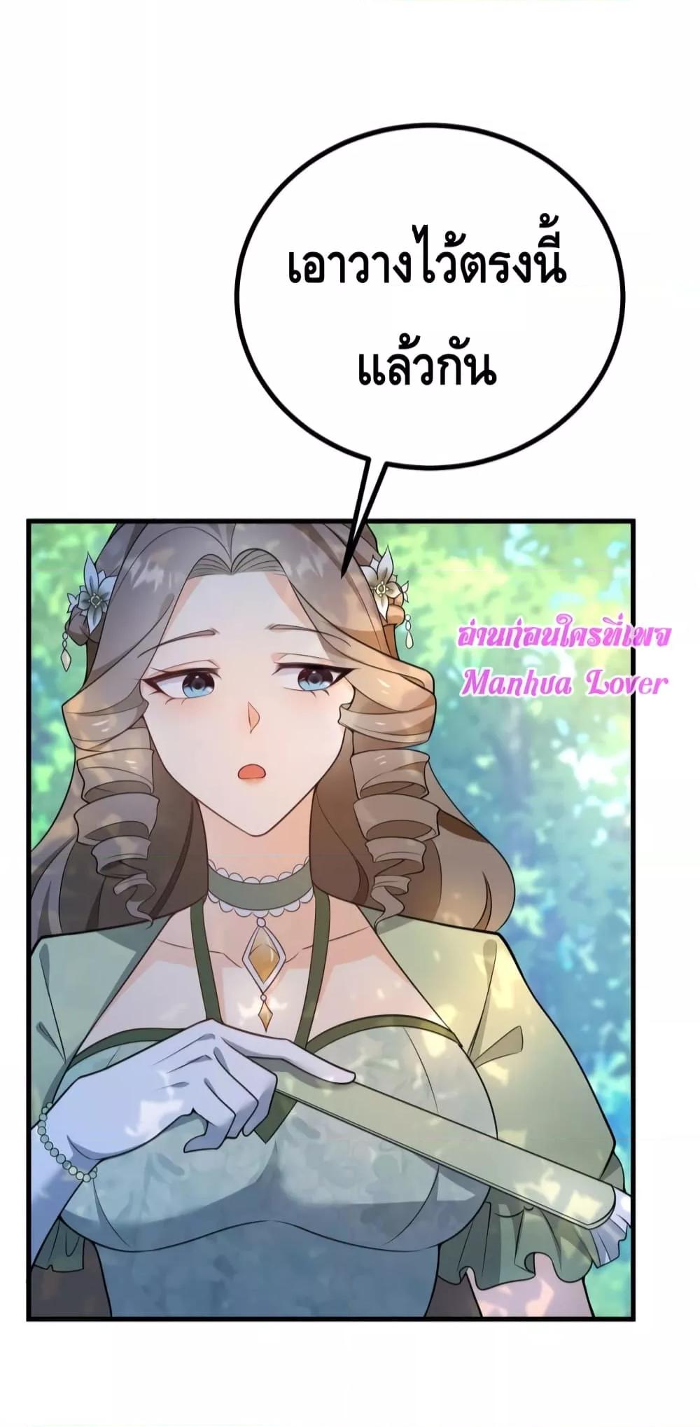 Manga-lc-com อ่านมังงะ อ่านการ์ตูน ออนไลน์ ฟรี Reversaloffat ตอนที่ 1 2 3 4 5 6 7 8 9 10 11 12 13 14 ฟรี ไม่มีโฆษณา Manga-lc - อ่าน มังงะ อ่าน การ์ตูน ออนไลน์ อ่านมังงะ ฟรี