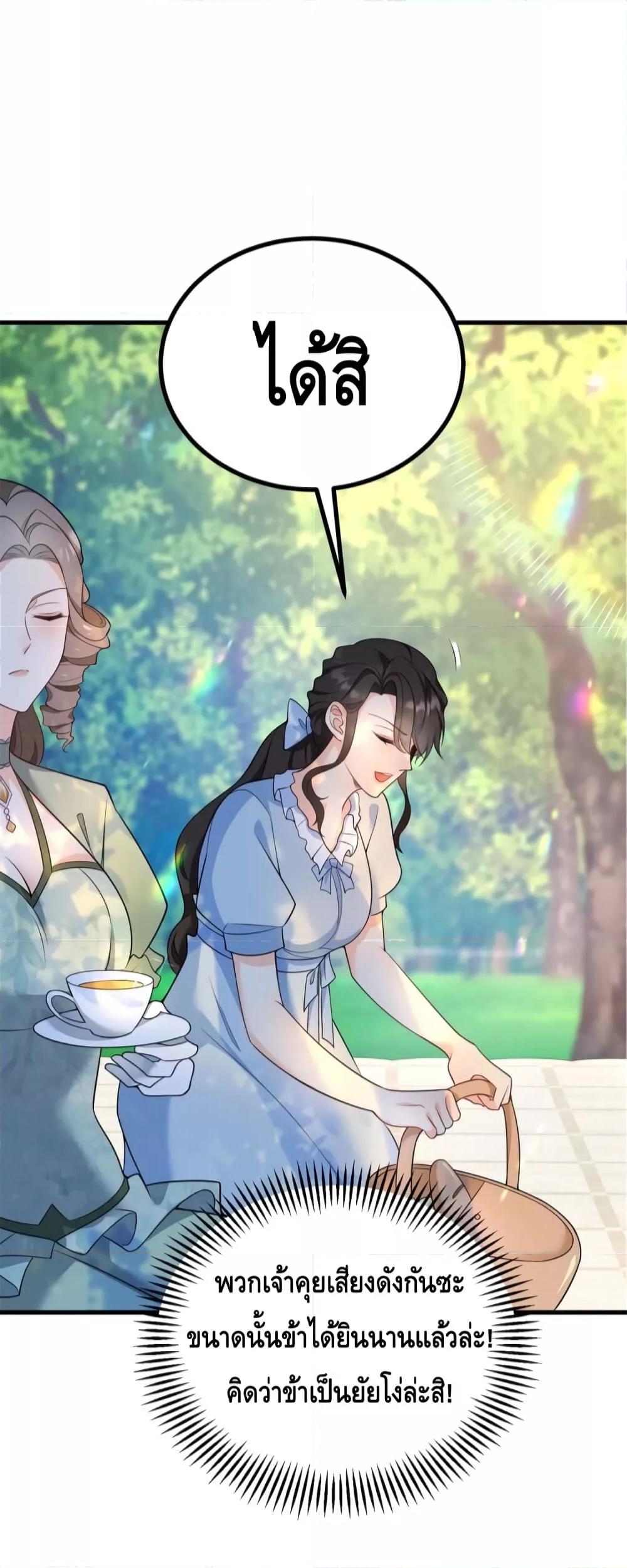 Manga-lc-com อ่านมังงะ อ่านการ์ตูน ออนไลน์ ฟรี Reversaloffat ตอนที่ 1 2 3 4 5 6 7 8 9 10 11 12 13 14 ฟรี ไม่มีโฆษณา Manga-lc - อ่าน มังงะ อ่าน การ์ตูน ออนไลน์ อ่านมังงะ ฟรี