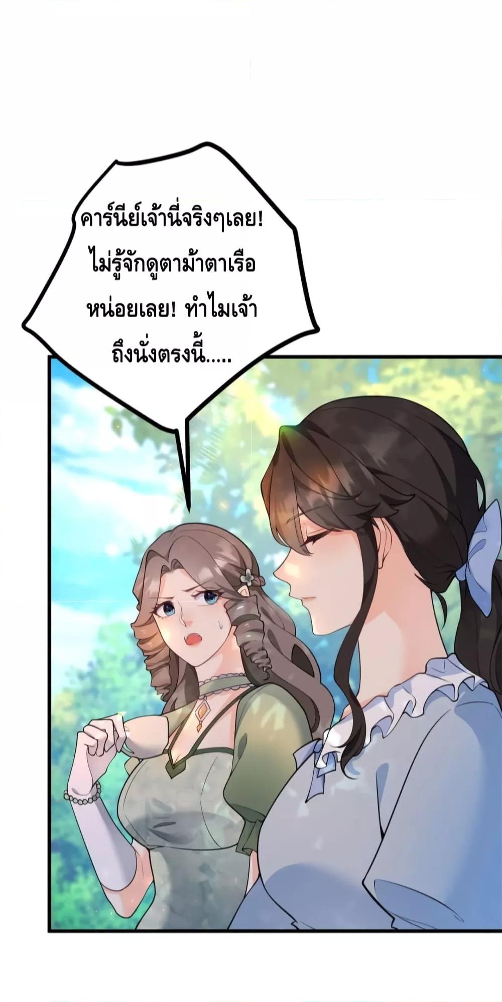Manga-lc-com อ่านมังงะ อ่านการ์ตูน ออนไลน์ ฟรี Reversaloffat ตอนที่ 1 2 3 4 5 6 7 8 9 10 11 12 13 14 ฟรี ไม่มีโฆษณา Manga-lc - อ่าน มังงะ อ่าน การ์ตูน ออนไลน์ อ่านมังงะ ฟรี