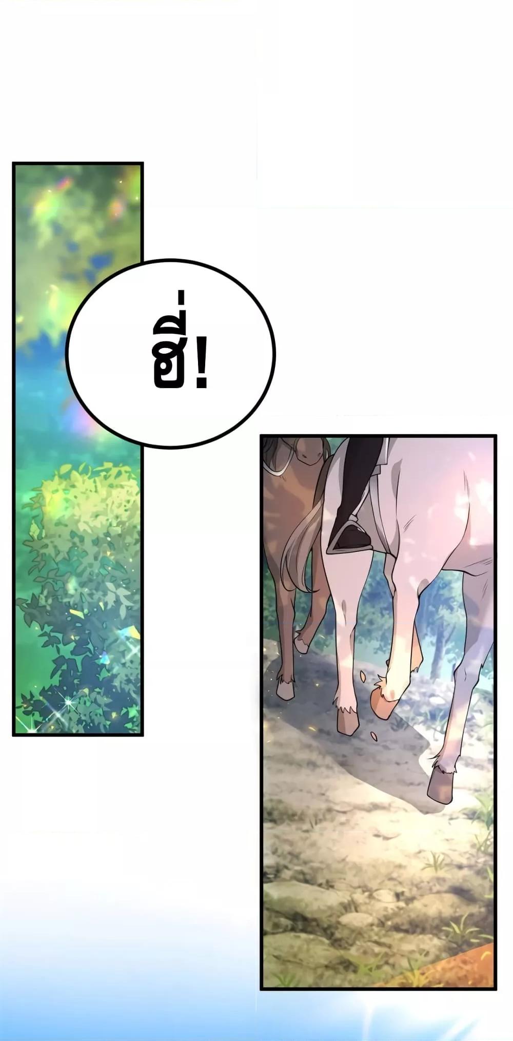 Manga-lc-com อ่านมังงะ อ่านการ์ตูน ออนไลน์ ฟรี Reversaloffat ตอนที่ 1 2 3 4 5 6 7 8 9 10 11 12 13 14 ฟรี ไม่มีโฆษณา Manga-lc - อ่าน มังงะ อ่าน การ์ตูน ออนไลน์ อ่านมังงะ ฟรี