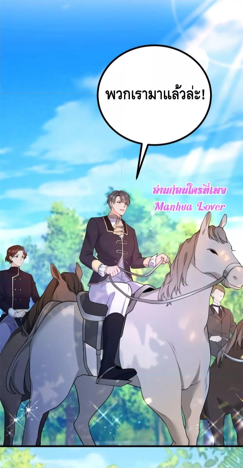 Manga-lc-com อ่านมังงะ อ่านการ์ตูน ออนไลน์ ฟรี Reversaloffat ตอนที่ 1 2 3 4 5 6 7 8 9 10 11 12 13 14 ฟรี ไม่มีโฆษณา Manga-lc - อ่าน มังงะ อ่าน การ์ตูน ออนไลน์ อ่านมังงะ ฟรี