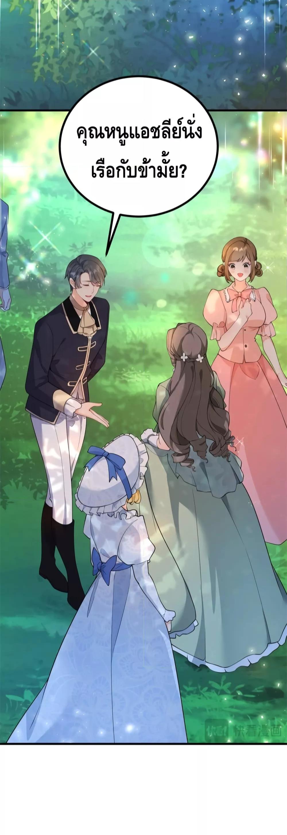 Manga-lc-com อ่านมังงะ อ่านการ์ตูน ออนไลน์ ฟรี Reversaloffat ตอนที่ 1 2 3 4 5 6 7 8 9 10 11 12 13 14 ฟรี ไม่มีโฆษณา Manga-lc - อ่าน มังงะ อ่าน การ์ตูน ออนไลน์ อ่านมังงะ ฟรี