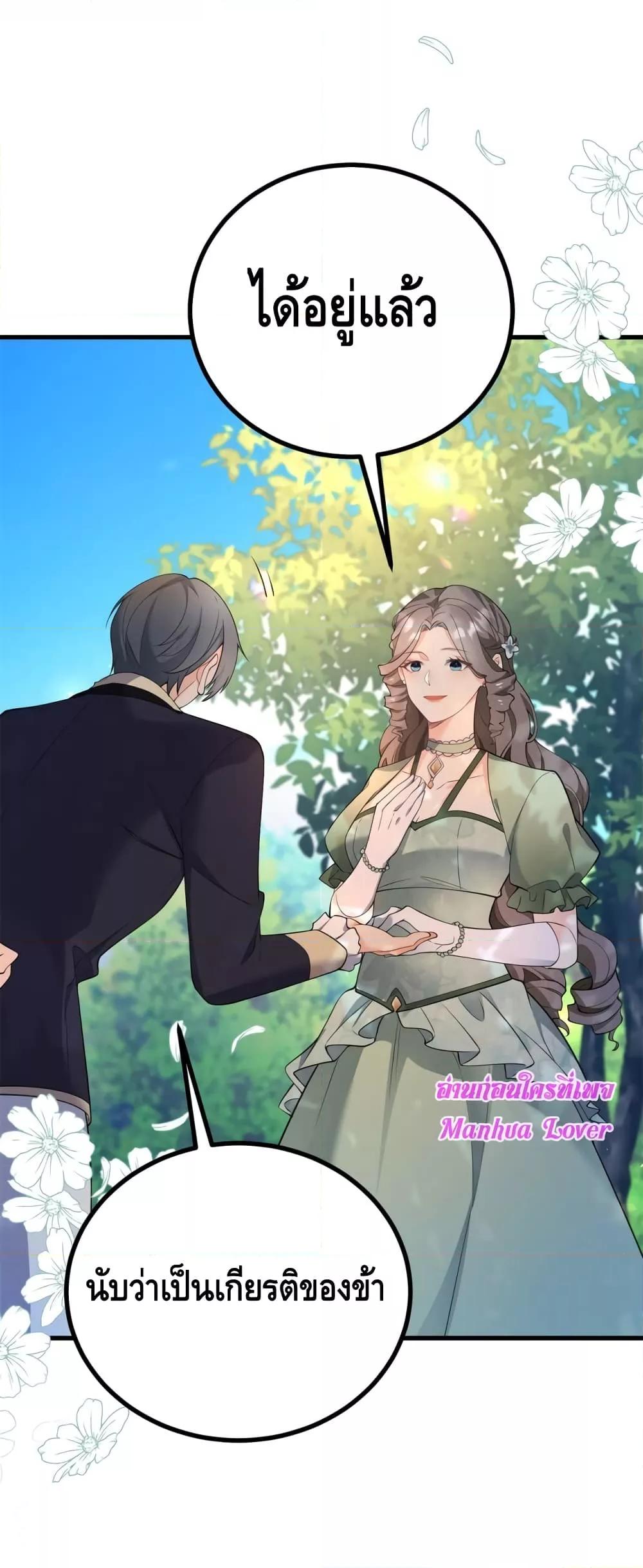 Manga-lc-com อ่านมังงะ อ่านการ์ตูน ออนไลน์ ฟรี Reversaloffat ตอนที่ 1 2 3 4 5 6 7 8 9 10 11 12 13 14 ฟรี ไม่มีโฆษณา Manga-lc - อ่าน มังงะ อ่าน การ์ตูน ออนไลน์ อ่านมังงะ ฟรี