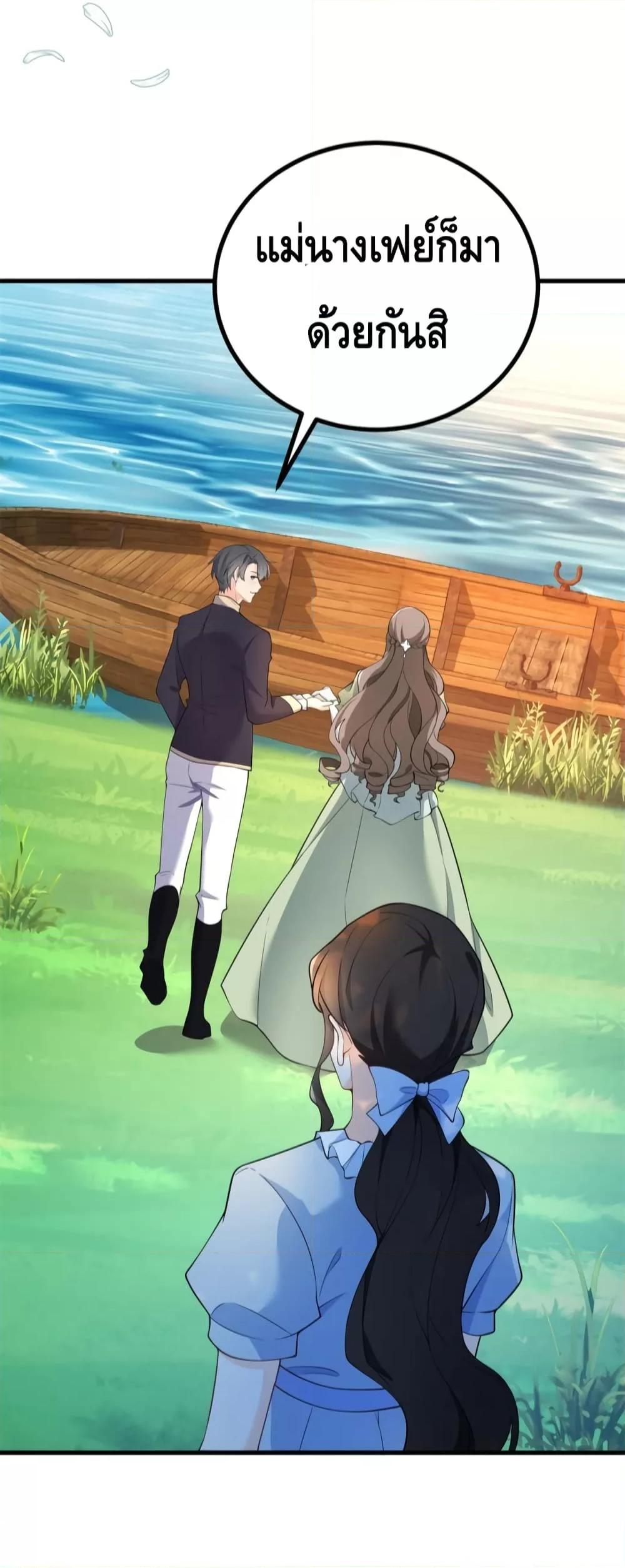 Manga-lc-com อ่านมังงะ อ่านการ์ตูน ออนไลน์ ฟรี Reversaloffat ตอนที่ 1 2 3 4 5 6 7 8 9 10 11 12 13 14 ฟรี ไม่มีโฆษณา Manga-lc - อ่าน มังงะ อ่าน การ์ตูน ออนไลน์ อ่านมังงะ ฟรี