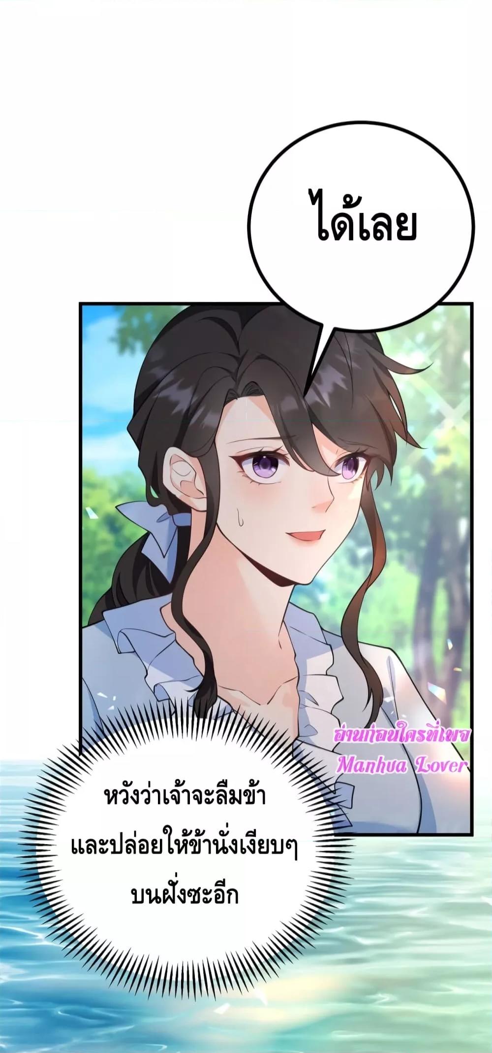 Manga-lc-com อ่านมังงะ อ่านการ์ตูน ออนไลน์ ฟรี Reversaloffat ตอนที่ 1 2 3 4 5 6 7 8 9 10 11 12 13 14 ฟรี ไม่มีโฆษณา Manga-lc - อ่าน มังงะ อ่าน การ์ตูน ออนไลน์ อ่านมังงะ ฟรี