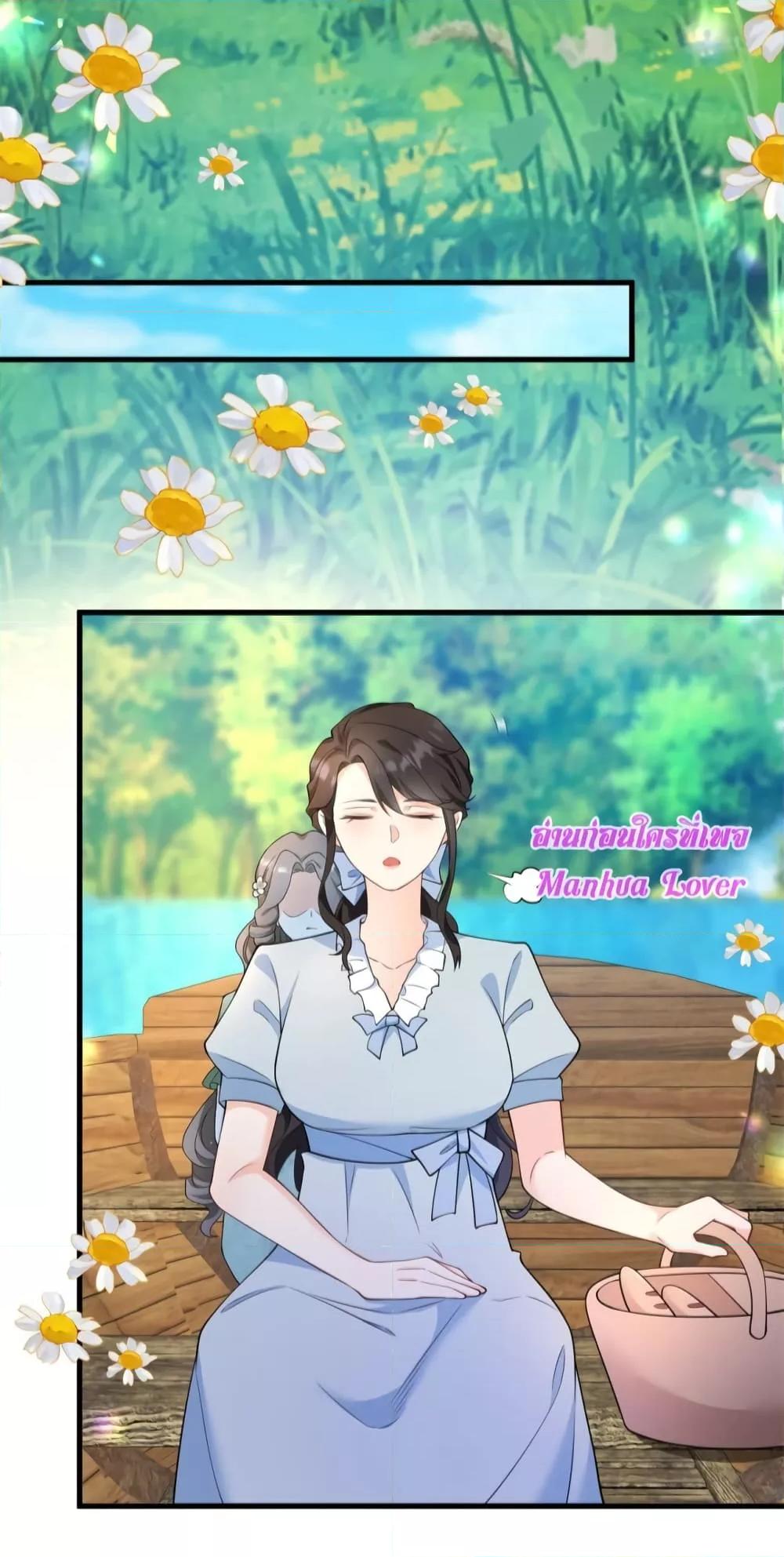 Manga-lc-com อ่านมังงะ อ่านการ์ตูน ออนไลน์ ฟรี Reversaloffat ตอนที่ 1 2 3 4 5 6 7 8 9 10 11 12 13 14 ฟรี ไม่มีโฆษณา Manga-lc - อ่าน มังงะ อ่าน การ์ตูน ออนไลน์ อ่านมังงะ ฟรี