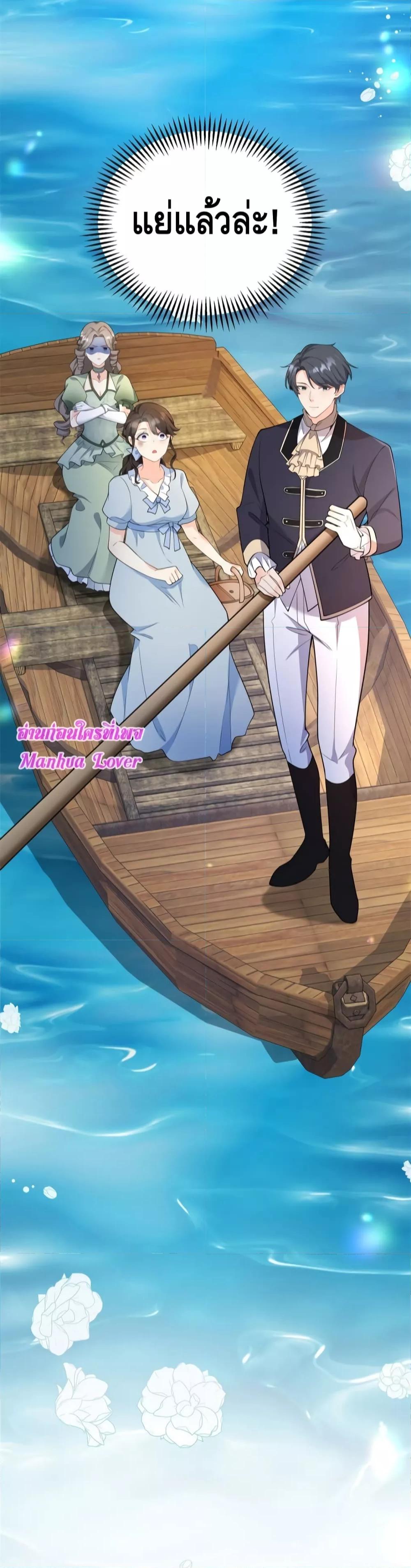 Manga-lc-com อ่านมังงะ อ่านการ์ตูน ออนไลน์ ฟรี Reversaloffat ตอนที่ 1 2 3 4 5 6 7 8 9 10 11 12 13 14 ฟรี ไม่มีโฆษณา Manga-lc - อ่าน มังงะ อ่าน การ์ตูน ออนไลน์ อ่านมังงะ ฟรี