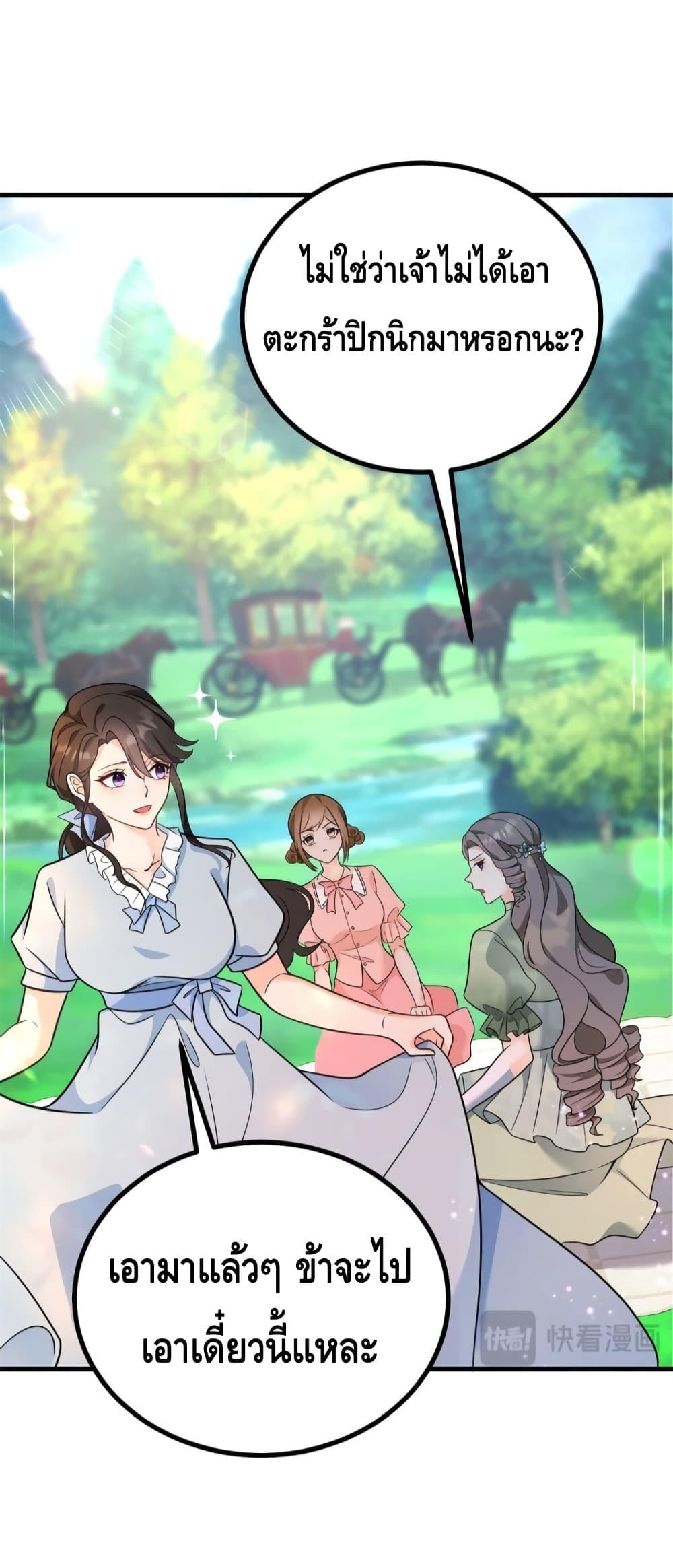 Manga-lc-com อ่านมังงะ อ่านการ์ตูน ออนไลน์ ฟรี Reversaloffat ตอนที่ 1 2 3 4 5 6 7 8 9 10 11 12 13 14 ฟรี ไม่มีโฆษณา Manga-lc - อ่าน มังงะ อ่าน การ์ตูน ออนไลน์ อ่านมังงะ ฟรี