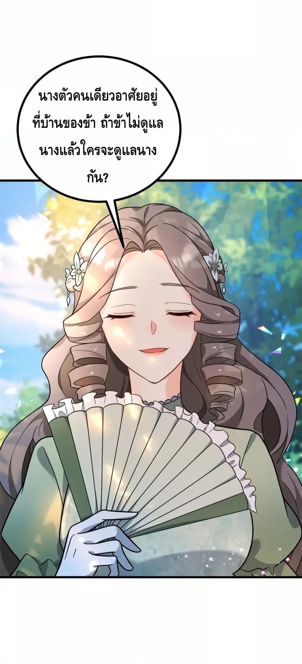 Manga-lc-com อ่านมังงะ อ่านการ์ตูน ออนไลน์ ฟรี Reversaloffat ตอนที่ 1 2 3 4 5 6 7 8 9 10 11 12 13 14 ฟรี ไม่มีโฆษณา Manga-lc - อ่าน มังงะ อ่าน การ์ตูน ออนไลน์ อ่านมังงะ ฟรี