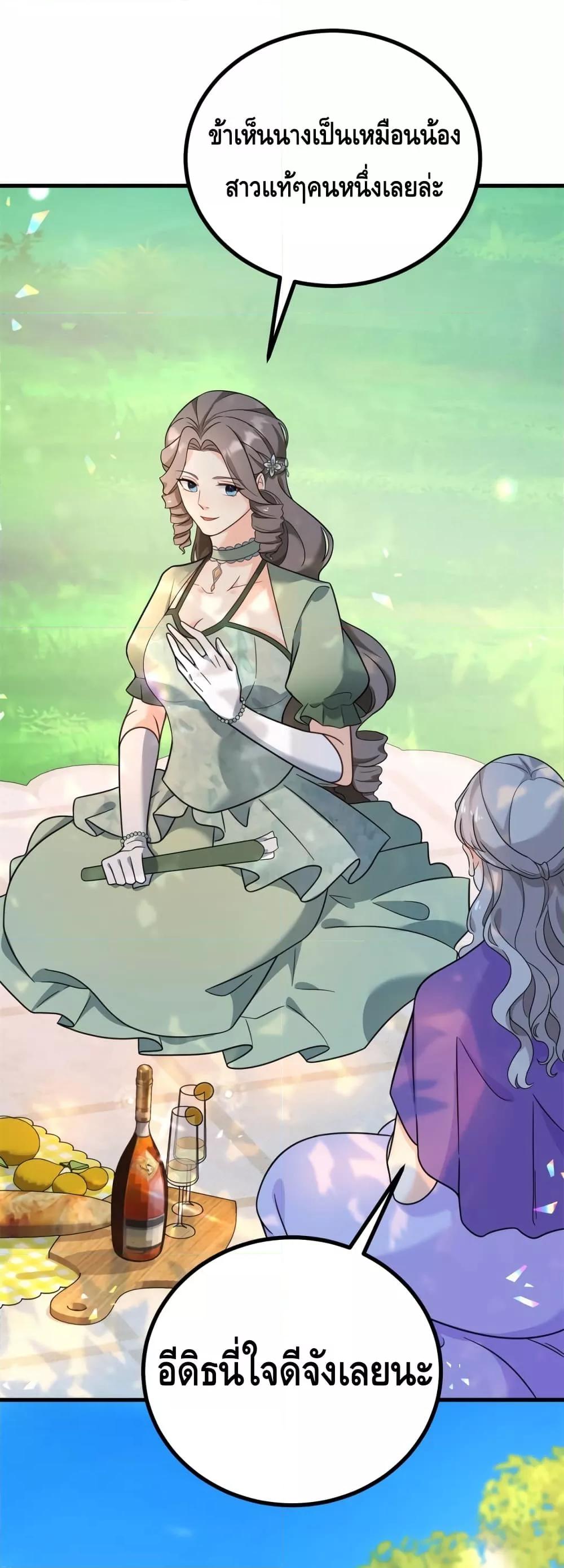 Manga-lc-com อ่านมังงะ อ่านการ์ตูน ออนไลน์ ฟรี Reversaloffat ตอนที่ 1 2 3 4 5 6 7 8 9 10 11 12 13 14 ฟรี ไม่มีโฆษณา Manga-lc - อ่าน มังงะ อ่าน การ์ตูน ออนไลน์ อ่านมังงะ ฟรี