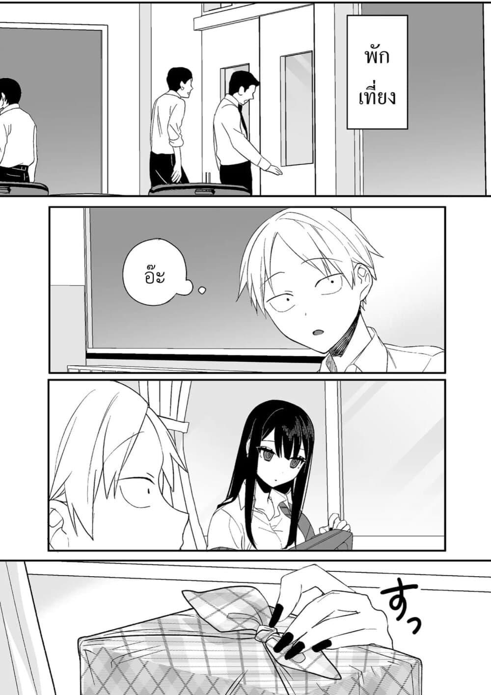 Manga-lc-com อ่านมังงะ อ่านการ์ตูน ออนไลน์ ฟรี Jirai nandesu ka Chihara-san ตอนที่ 1 2 3 4 5 6 7 8 9 10 11 12 13 14 ฟรี ไม่มีโฆษณา Manga-lc - อ่าน มังงะ อ่าน การ์ตูน ออนไลน์ อ่านมังงะ ฟรี