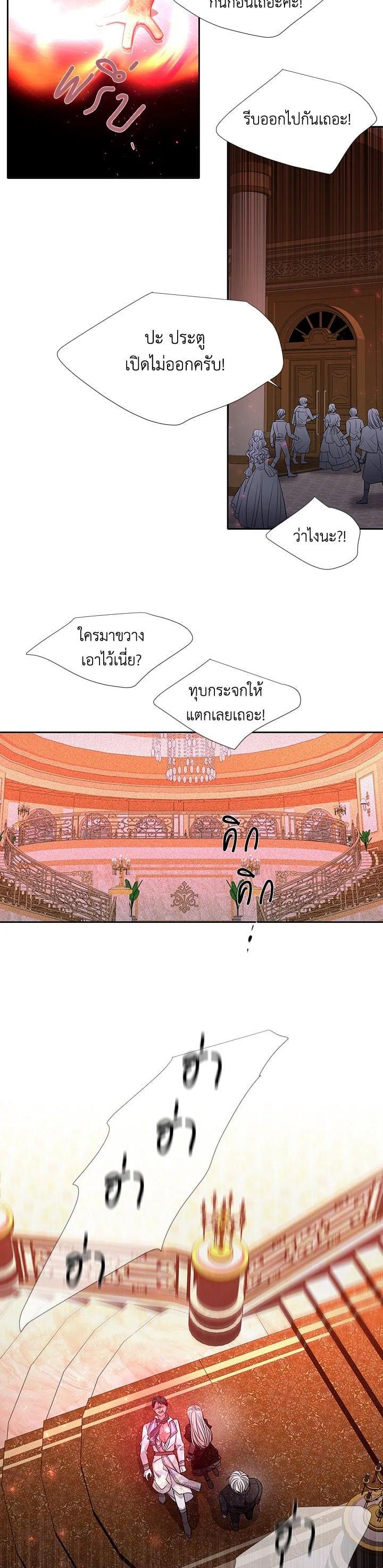 Manga-lc-com อ่านมังงะ อ่านการ์ตูน ออนไลน์ ฟรี Charlotte Has Five Disciples ตอนที่ 1 2 3 4 5 6 7 8 9 10 11 12 13 14 ฟรี ไม่มีโฆษณา Manga-lc - อ่าน มังงะ อ่าน การ์ตูน ออนไลน์ อ่านมังงะ ฟรี