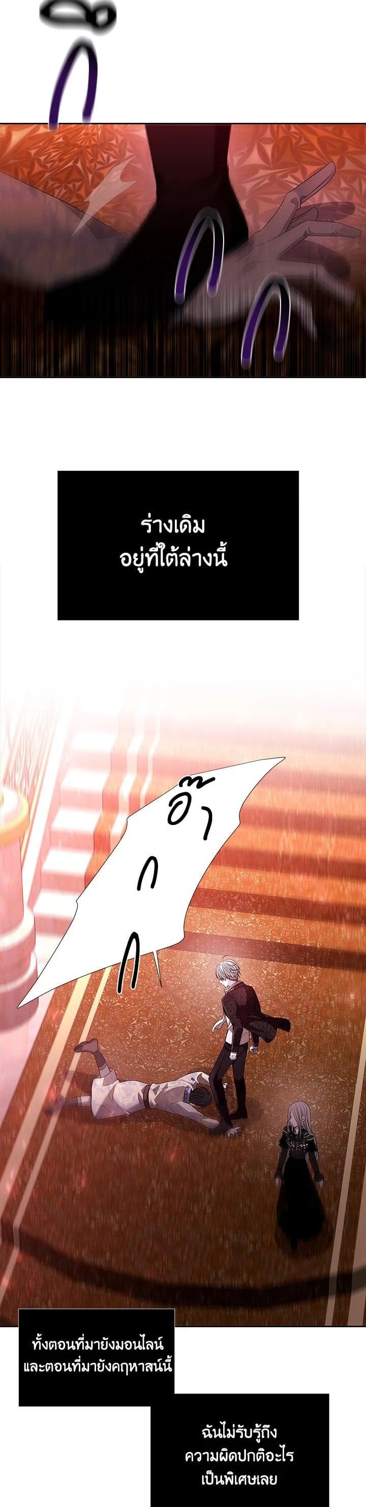 Manga-lc-com อ่านมังงะ อ่านการ์ตูน ออนไลน์ ฟรี Charlotte Has Five Disciples ตอนที่ 1 2 3 4 5 6 7 8 9 10 11 12 13 14 ฟรี ไม่มีโฆษณา Manga-lc - อ่าน มังงะ อ่าน การ์ตูน ออนไลน์ อ่านมังงะ ฟรี