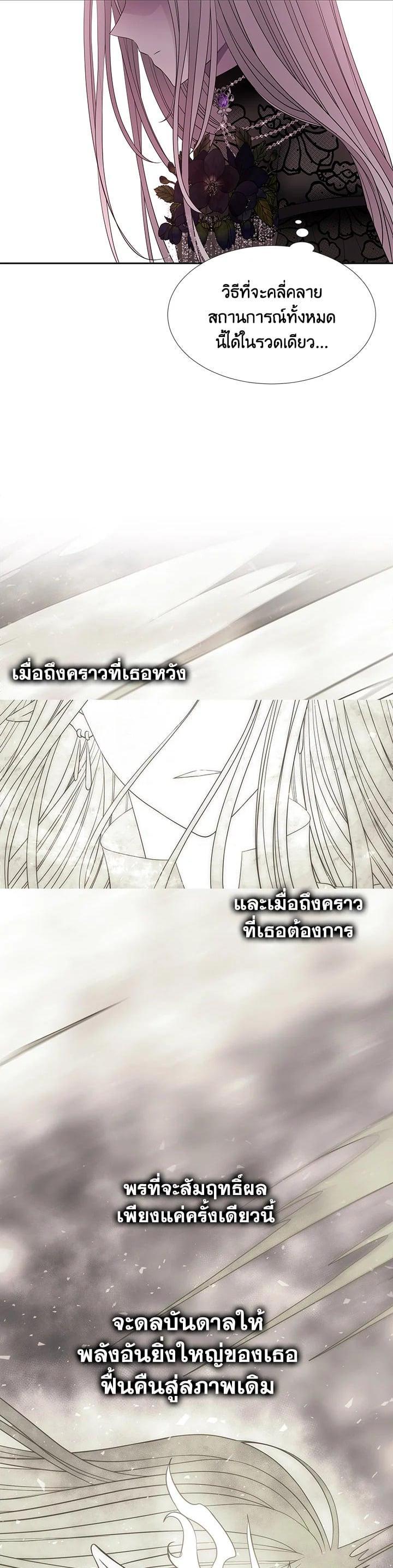 Manga-lc-com อ่านมังงะ อ่านการ์ตูน ออนไลน์ ฟรี Charlotte Has Five Disciples ตอนที่ 1 2 3 4 5 6 7 8 9 10 11 12 13 14 ฟรี ไม่มีโฆษณา Manga-lc - อ่าน มังงะ อ่าน การ์ตูน ออนไลน์ อ่านมังงะ ฟรี