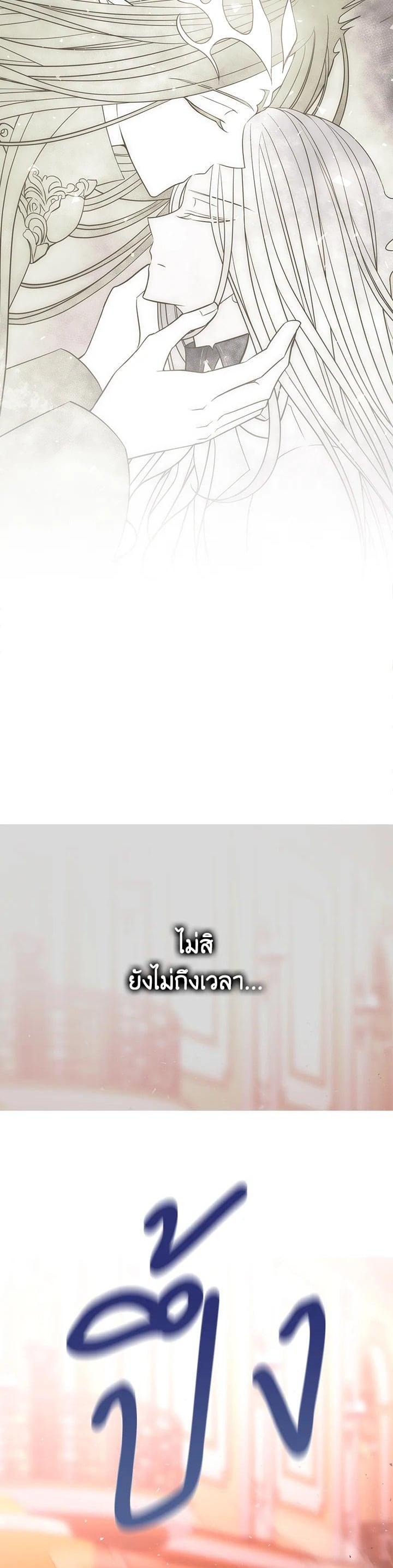 Manga-lc-com อ่านมังงะ อ่านการ์ตูน ออนไลน์ ฟรี Charlotte Has Five Disciples ตอนที่ 1 2 3 4 5 6 7 8 9 10 11 12 13 14 ฟรี ไม่มีโฆษณา Manga-lc - อ่าน มังงะ อ่าน การ์ตูน ออนไลน์ อ่านมังงะ ฟรี