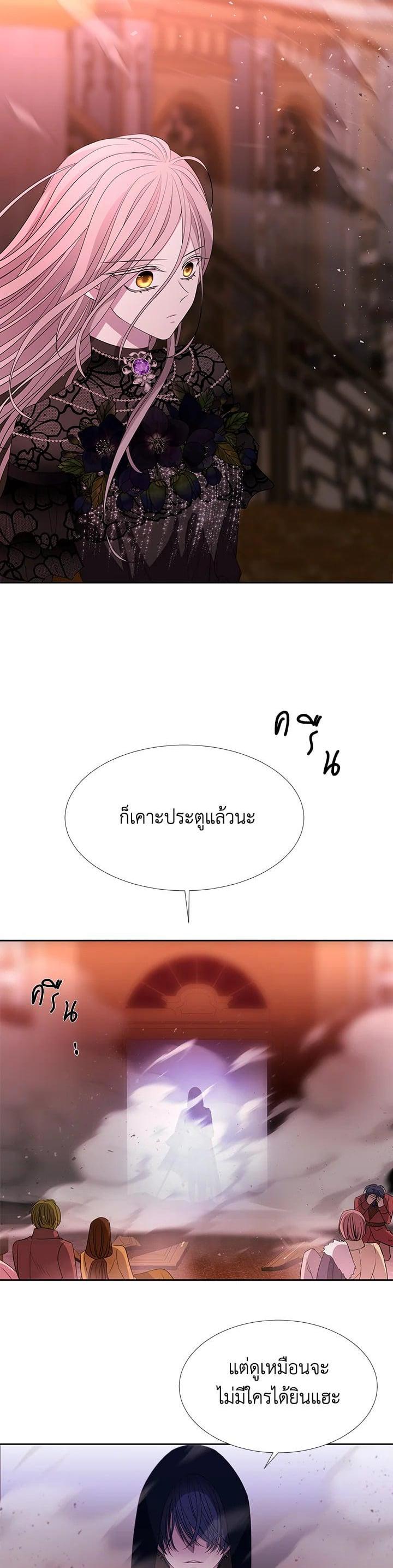 Manga-lc-com อ่านมังงะ อ่านการ์ตูน ออนไลน์ ฟรี Charlotte Has Five Disciples ตอนที่ 1 2 3 4 5 6 7 8 9 10 11 12 13 14 ฟรี ไม่มีโฆษณา Manga-lc - อ่าน มังงะ อ่าน การ์ตูน ออนไลน์ อ่านมังงะ ฟรี