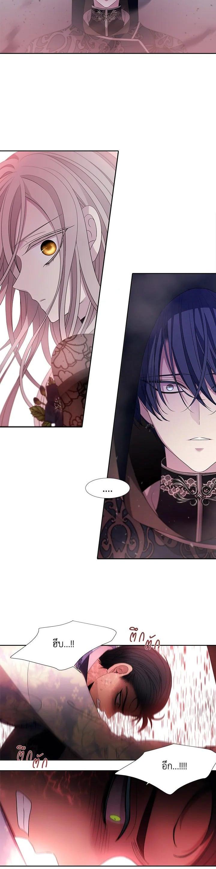 Manga-lc-com อ่านมังงะ อ่านการ์ตูน ออนไลน์ ฟรี Charlotte Has Five Disciples ตอนที่ 1 2 3 4 5 6 7 8 9 10 11 12 13 14 ฟรี ไม่มีโฆษณา Manga-lc - อ่าน มังงะ อ่าน การ์ตูน ออนไลน์ อ่านมังงะ ฟรี