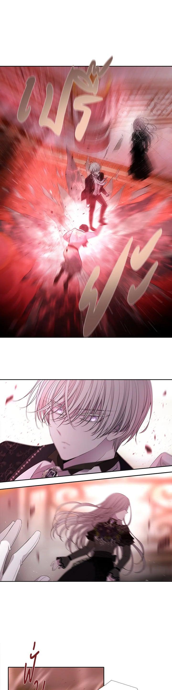 Manga-lc-com อ่านมังงะ อ่านการ์ตูน ออนไลน์ ฟรี Charlotte Has Five Disciples ตอนที่ 1 2 3 4 5 6 7 8 9 10 11 12 13 14 ฟรี ไม่มีโฆษณา Manga-lc - อ่าน มังงะ อ่าน การ์ตูน ออนไลน์ อ่านมังงะ ฟรี