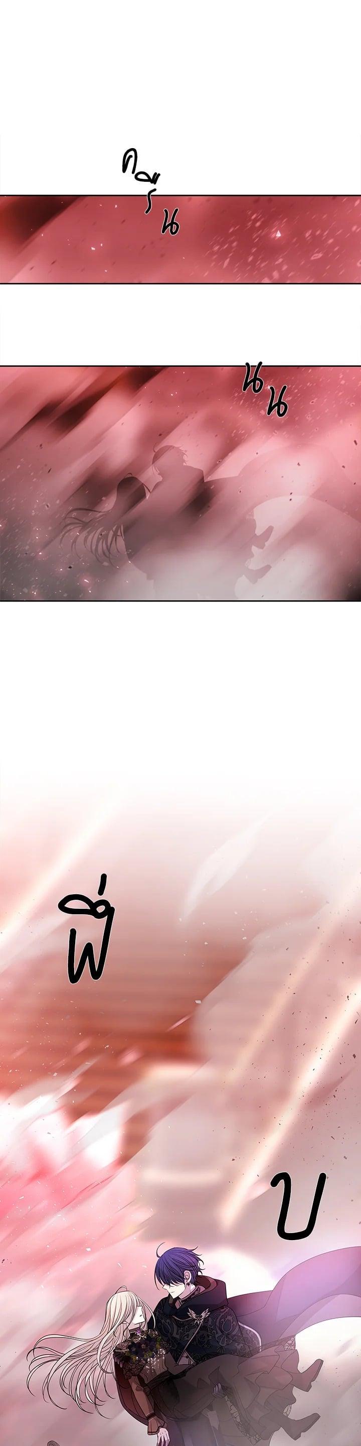 Manga-lc-com อ่านมังงะ อ่านการ์ตูน ออนไลน์ ฟรี Charlotte Has Five Disciples ตอนที่ 1 2 3 4 5 6 7 8 9 10 11 12 13 14 ฟรี ไม่มีโฆษณา Manga-lc - อ่าน มังงะ อ่าน การ์ตูน ออนไลน์ อ่านมังงะ ฟรี