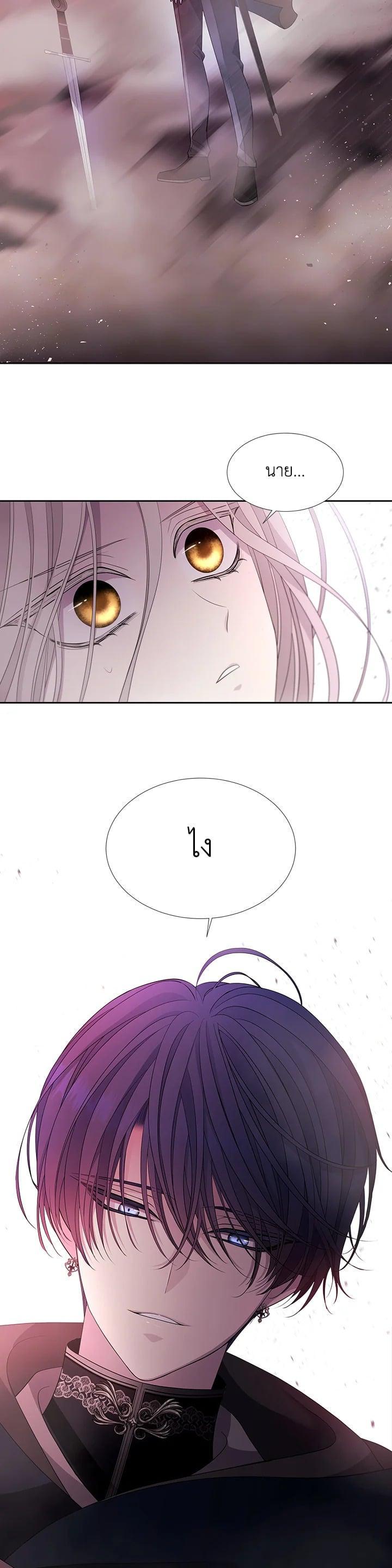 Manga-lc-com อ่านมังงะ อ่านการ์ตูน ออนไลน์ ฟรี Charlotte Has Five Disciples ตอนที่ 1 2 3 4 5 6 7 8 9 10 11 12 13 14 ฟรี ไม่มีโฆษณา Manga-lc - อ่าน มังงะ อ่าน การ์ตูน ออนไลน์ อ่านมังงะ ฟรี