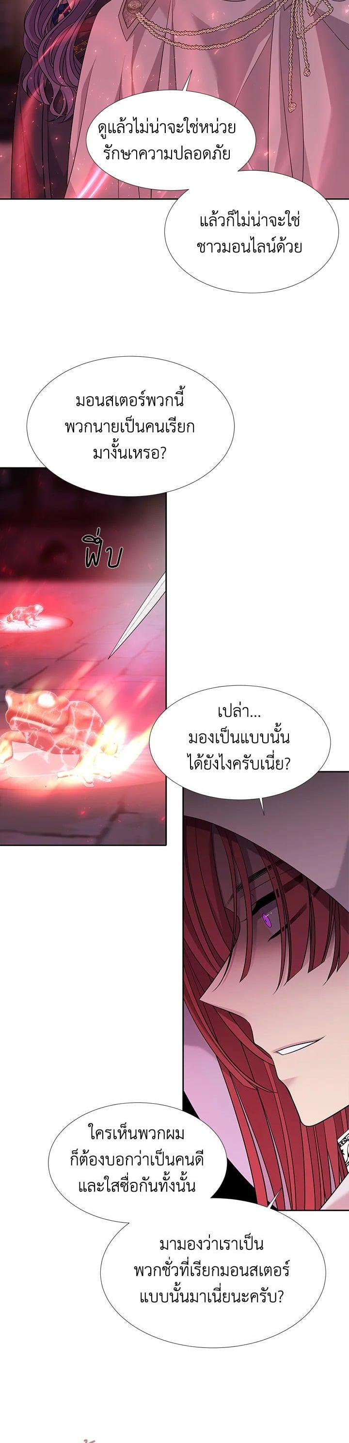 Manga-lc-com อ่านมังงะ อ่านการ์ตูน ออนไลน์ ฟรี Charlotte Has Five Disciples ตอนที่ 1 2 3 4 5 6 7 8 9 10 11 12 13 14 ฟรี ไม่มีโฆษณา Manga-lc - อ่าน มังงะ อ่าน การ์ตูน ออนไลน์ อ่านมังงะ ฟรี