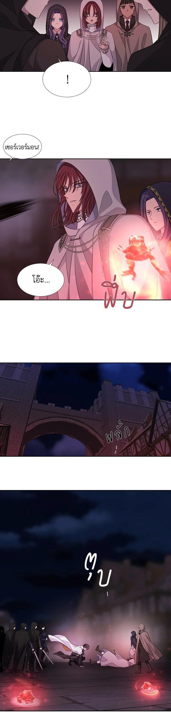 Manga-lc-com อ่านมังงะ อ่านการ์ตูน ออนไลน์ ฟรี Charlotte Has Five Disciples ตอนที่ 1 2 3 4 5 6 7 8 9 10 11 12 13 14 ฟรี ไม่มีโฆษณา Manga-lc - อ่าน มังงะ อ่าน การ์ตูน ออนไลน์ อ่านมังงะ ฟรี