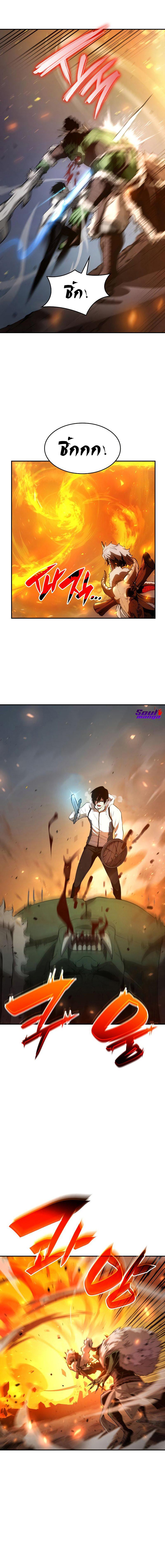 Manga-lc-com อ่านมังงะ อ่านการ์ตูน ออนไลน์ ฟรี Boundless Necromancer ตอนที่ 1 2 3 4 5 6 7 8 9 10 11 12 13 14 ฟรี ไม่มีโฆษณา Manga-lc - อ่าน มังงะ อ่าน การ์ตูน ออนไลน์ อ่านมังงะ ฟรี