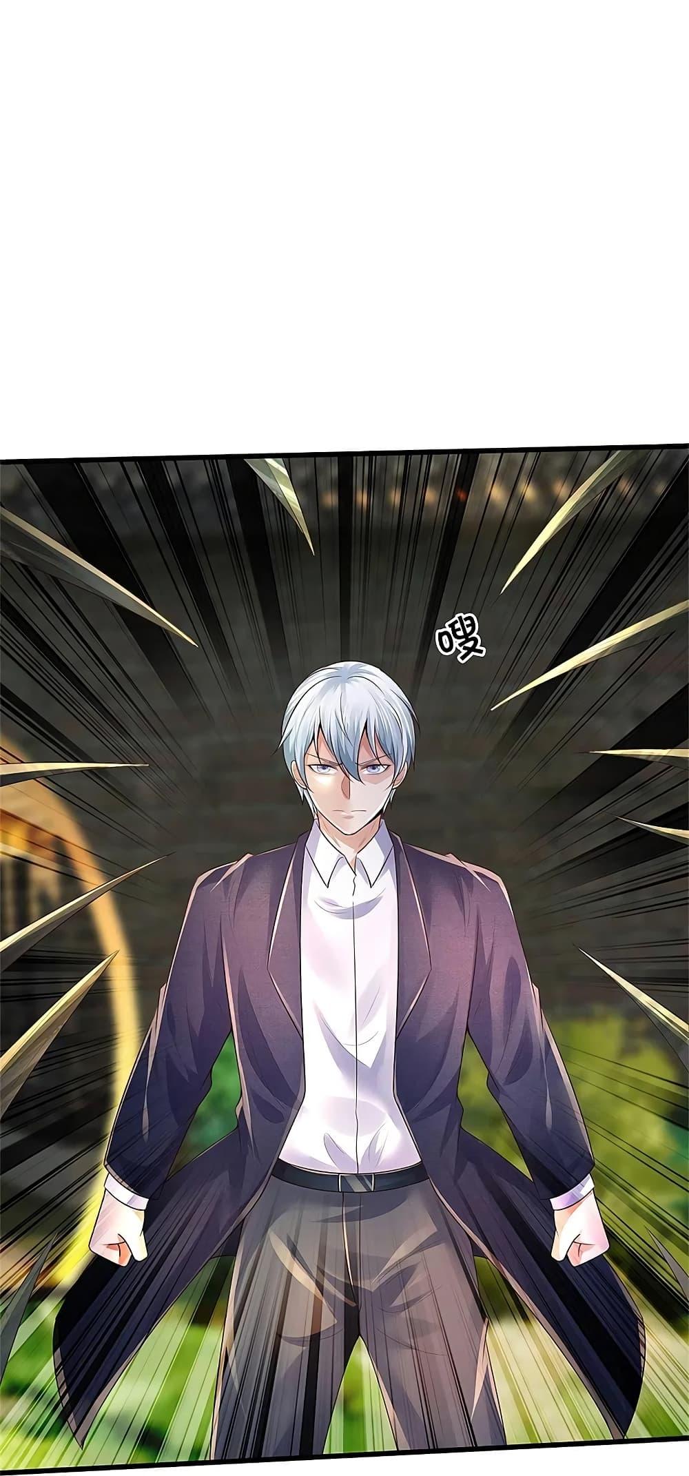 Manga-lc-com อ่านมังงะ อ่านการ์ตูน ออนไลน์ ฟรี I’m the Great Immortal ตอนที่ 1 2 3 4 5 6 7 8 9 10 11 12 13 14 ฟรี ไม่มีโฆษณา Manga-lc - อ่าน มังงะ อ่าน การ์ตูน ออนไลน์ อ่านมังงะ ฟรี
