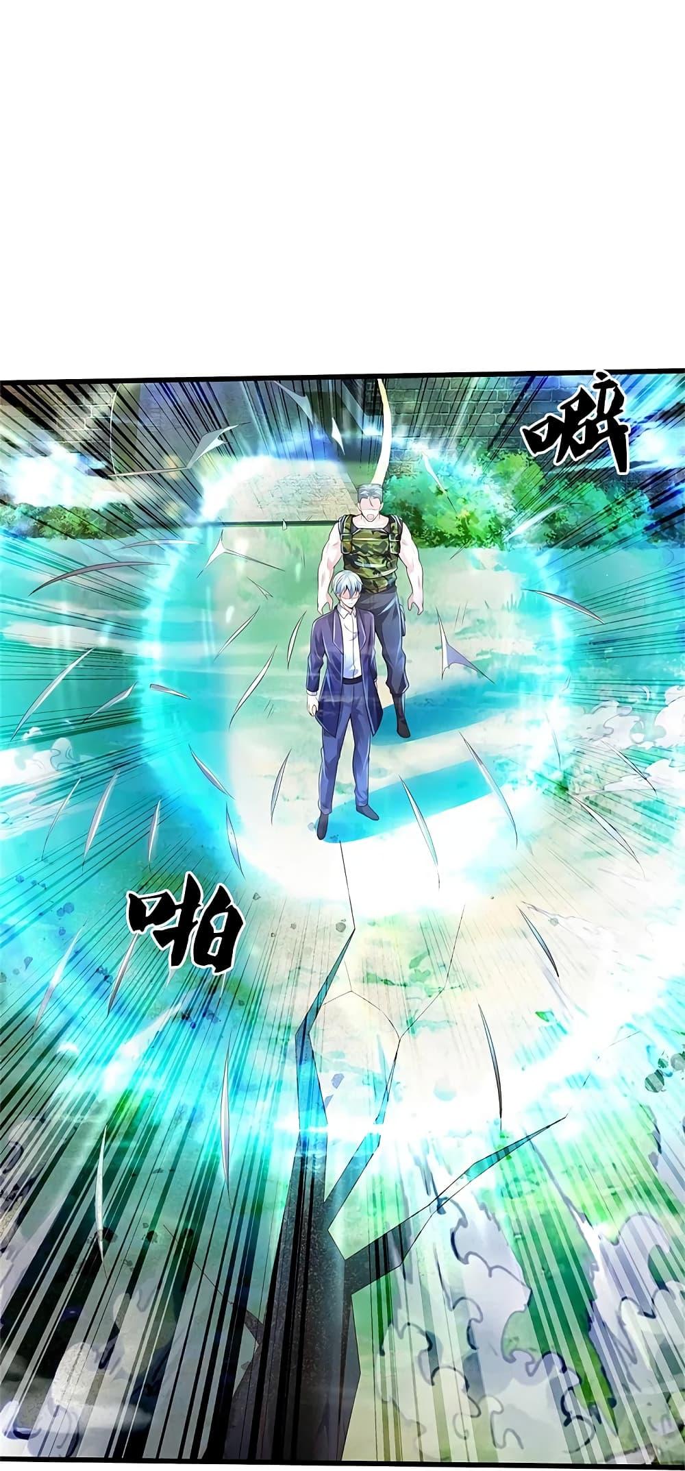 Manga-lc-com อ่านมังงะ อ่านการ์ตูน ออนไลน์ ฟรี I’m the Great Immortal ตอนที่ 1 2 3 4 5 6 7 8 9 10 11 12 13 14 ฟรี ไม่มีโฆษณา Manga-lc - อ่าน มังงะ อ่าน การ์ตูน ออนไลน์ อ่านมังงะ ฟรี