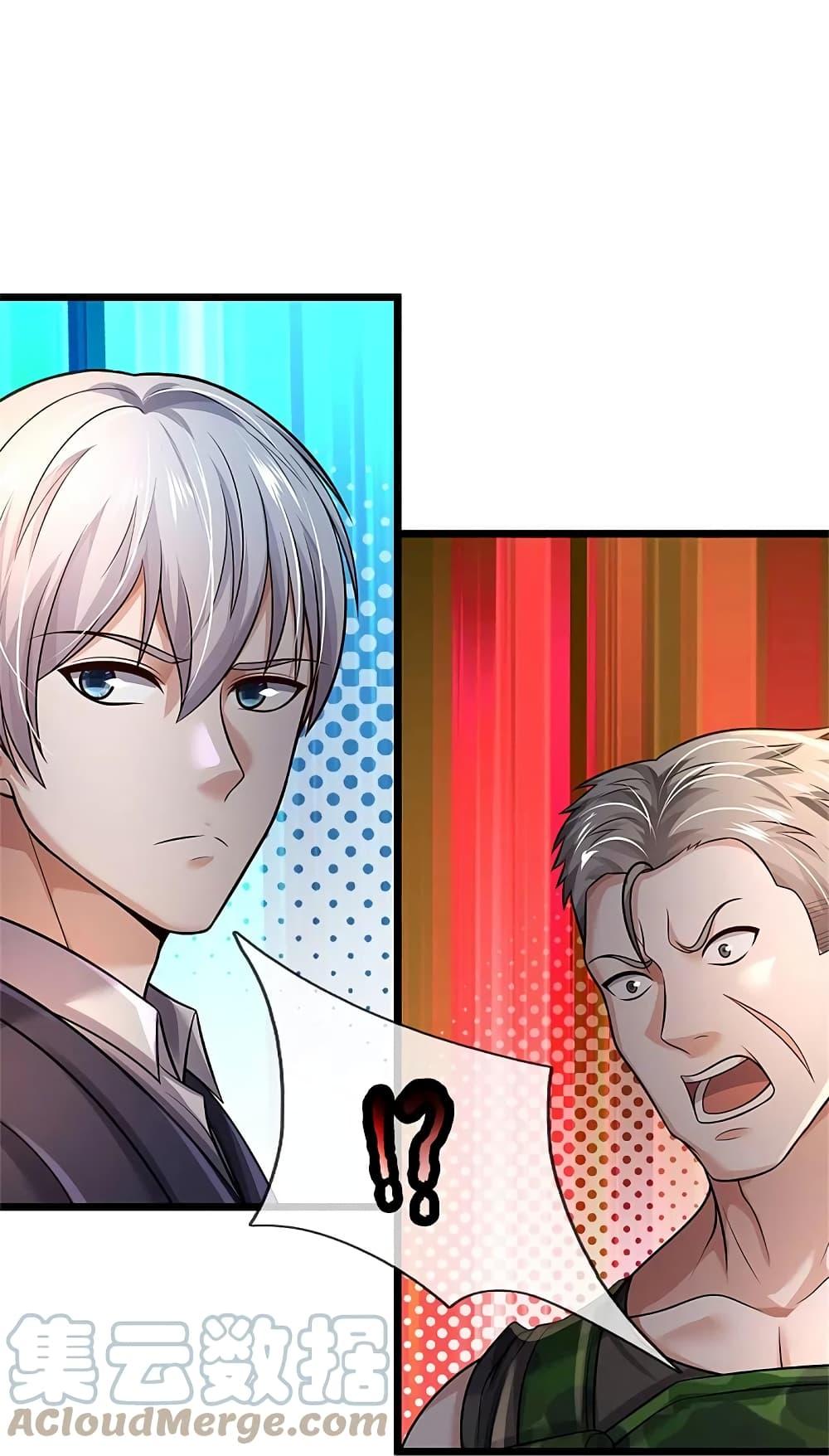 Manga-lc-com อ่านมังงะ อ่านการ์ตูน ออนไลน์ ฟรี I’m the Great Immortal ตอนที่ 1 2 3 4 5 6 7 8 9 10 11 12 13 14 ฟรี ไม่มีโฆษณา Manga-lc - อ่าน มังงะ อ่าน การ์ตูน ออนไลน์ อ่านมังงะ ฟรี