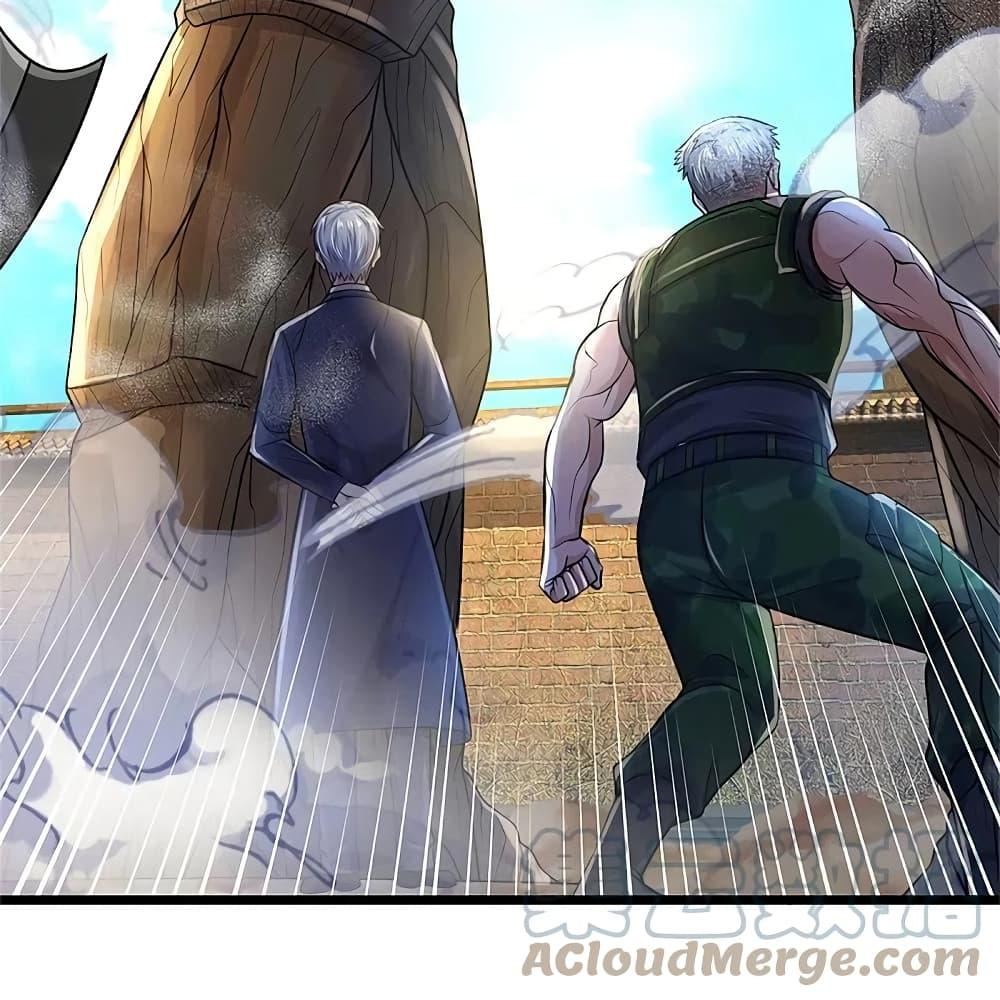 Manga-lc-com อ่านมังงะ อ่านการ์ตูน ออนไลน์ ฟรี I’m the Great Immortal ตอนที่ 1 2 3 4 5 6 7 8 9 10 11 12 13 14 ฟรี ไม่มีโฆษณา Manga-lc - อ่าน มังงะ อ่าน การ์ตูน ออนไลน์ อ่านมังงะ ฟรี