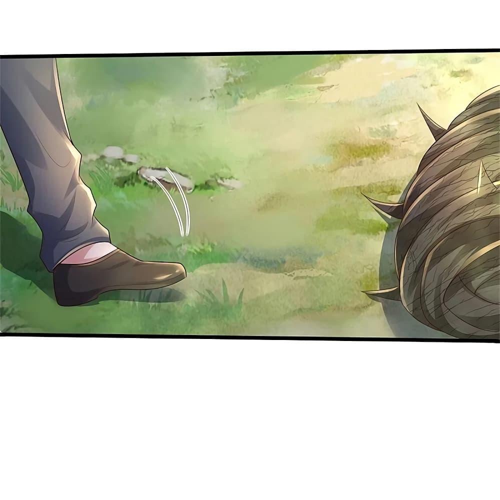 Manga-lc-com อ่านมังงะ อ่านการ์ตูน ออนไลน์ ฟรี I’m the Great Immortal ตอนที่ 1 2 3 4 5 6 7 8 9 10 11 12 13 14 ฟรี ไม่มีโฆษณา Manga-lc - อ่าน มังงะ อ่าน การ์ตูน ออนไลน์ อ่านมังงะ ฟรี