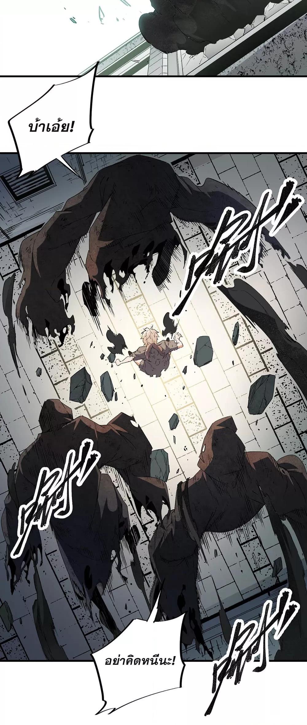 Manga-lc-com อ่านมังงะ อ่านการ์ตูน ออนไลน์ ฟรี ฉันคือผู้เล่นไร ตอนที่ 1 2 3 4 5 6 7 8 9 10 11 12 13 14 ฟรี ไม่มีโฆษณา Manga-lc - อ่าน มังงะ อ่าน การ์ตูน ออนไลน์ อ่านมังงะ ฟรี