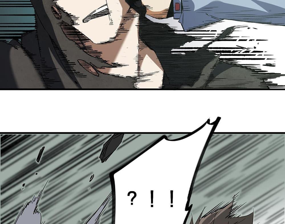 Manga-lc-com อ่านมังงะ อ่านการ์ตูน ออนไลน์ ฟรี ฉันคือผู้เล่นไร ตอนที่ 1 2 3 4 5 6 7 8 9 10 11 12 13 14 ฟรี ไม่มีโฆษณา Manga-lc - อ่าน มังงะ อ่าน การ์ตูน ออนไลน์ อ่านมังงะ ฟรี