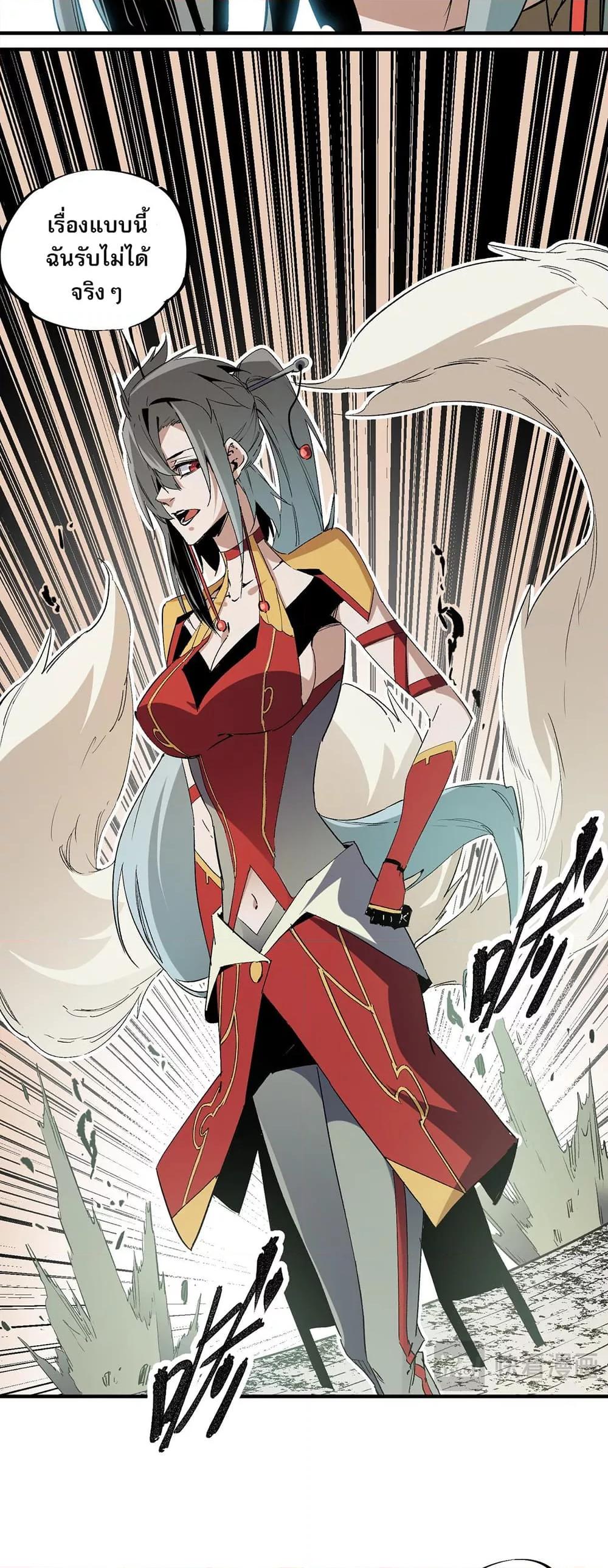 Manga-lc-com อ่านมังงะ อ่านการ์ตูน ออนไลน์ ฟรี ฉันคือผู้เล่นไร ตอนที่ 1 2 3 4 5 6 7 8 9 10 11 12 13 14 ฟรี ไม่มีโฆษณา Manga-lc - อ่าน มังงะ อ่าน การ์ตูน ออนไลน์ อ่านมังงะ ฟรี