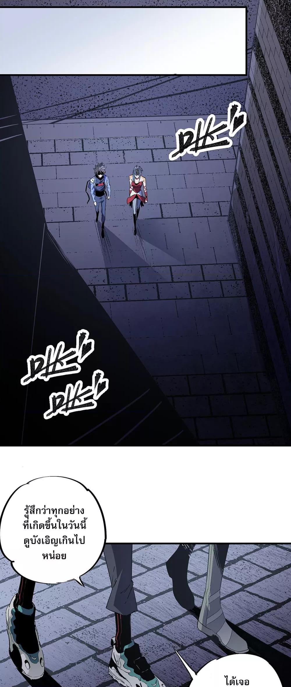 Manga-lc-com อ่านมังงะ อ่านการ์ตูน ออนไลน์ ฟรี ฉันคือผู้เล่นไร ตอนที่ 1 2 3 4 5 6 7 8 9 10 11 12 13 14 ฟรี ไม่มีโฆษณา Manga-lc - อ่าน มังงะ อ่าน การ์ตูน ออนไลน์ อ่านมังงะ ฟรี