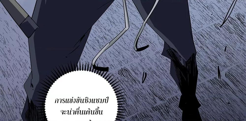 Manga-lc-com อ่านมังงะ อ่านการ์ตูน ออนไลน์ ฟรี ฉันคือผู้เล่นไร ตอนที่ 1 2 3 4 5 6 7 8 9 10 11 12 13 14 ฟรี ไม่มีโฆษณา Manga-lc - อ่าน มังงะ อ่าน การ์ตูน ออนไลน์ อ่านมังงะ ฟรี