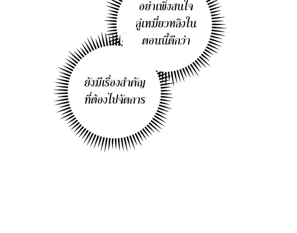 Manga-lc-com อ่านมังงะ อ่านการ์ตูน ออนไลน์ ฟรี ฉันคือผู้เล่นไร ตอนที่ 1 2 3 4 5 6 7 8 9 10 11 12 13 14 ฟรี ไม่มีโฆษณา Manga-lc - อ่าน มังงะ อ่าน การ์ตูน ออนไลน์ อ่านมังงะ ฟรี
